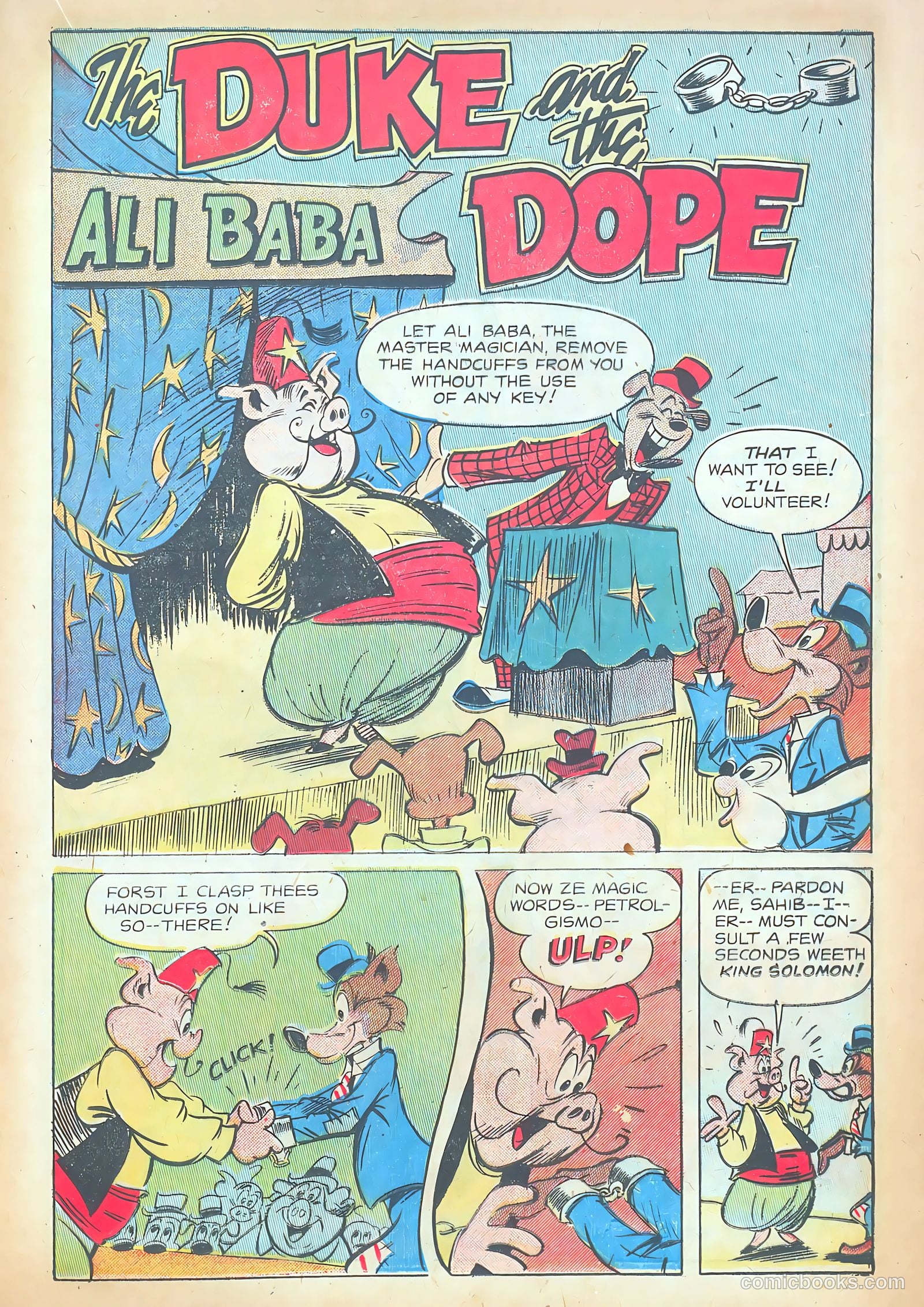 Giggle Comics #86 (1952) — page 21 of 36