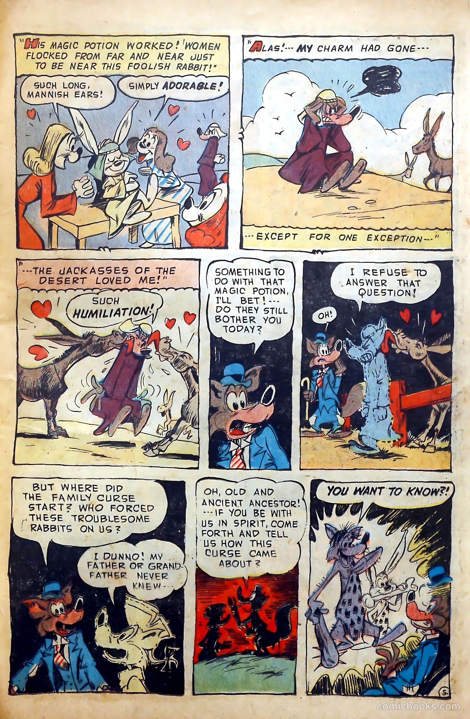 Giggle Comics #87 (1953) — page 21 of 36