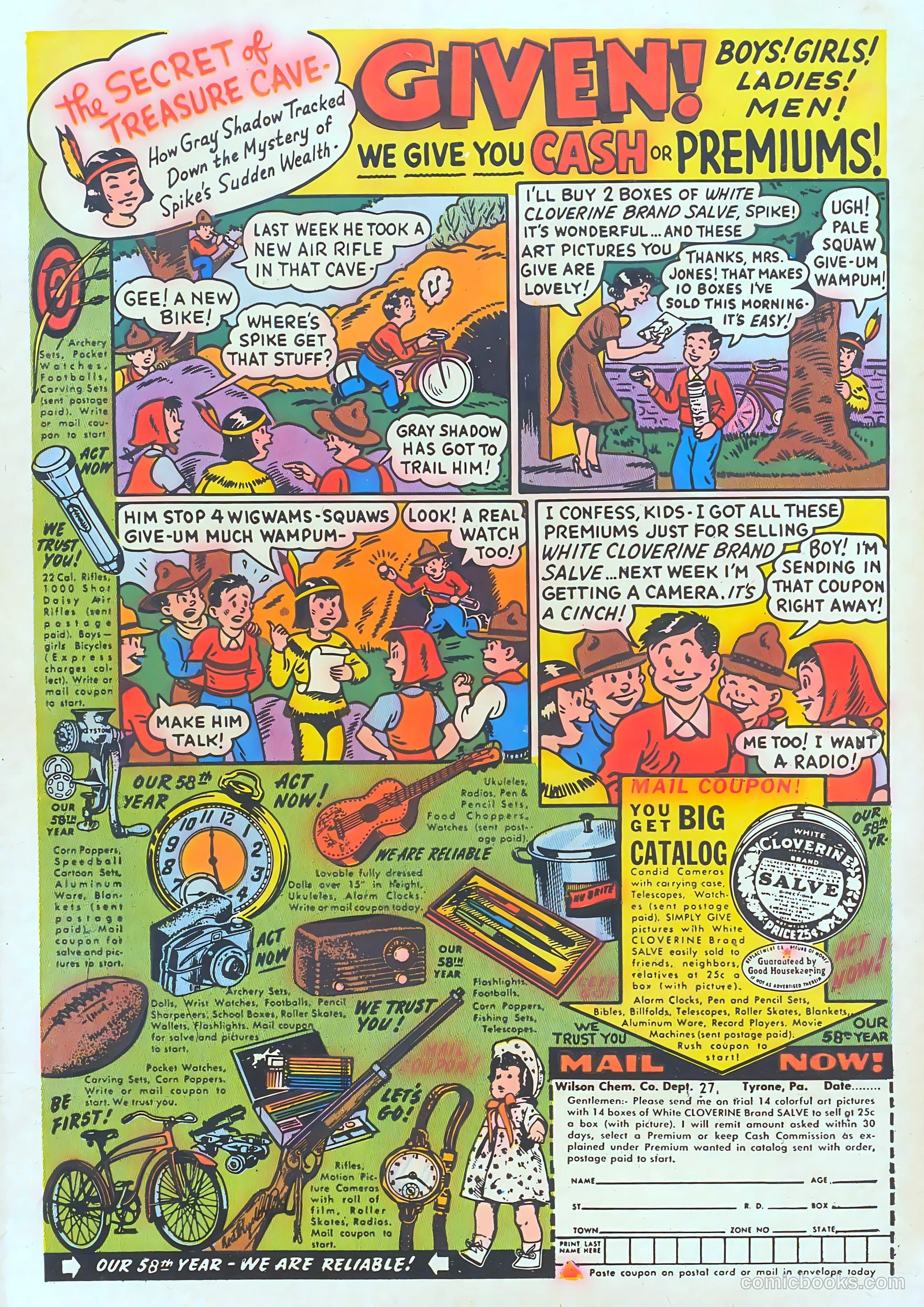 Giggle Comics #88 (1953) — page 36 of 36