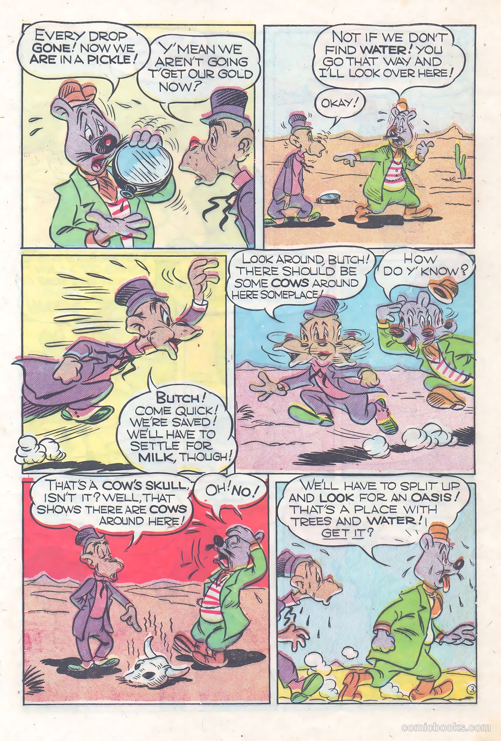 Giggle Comics #91 (1953) — page 13 of 36