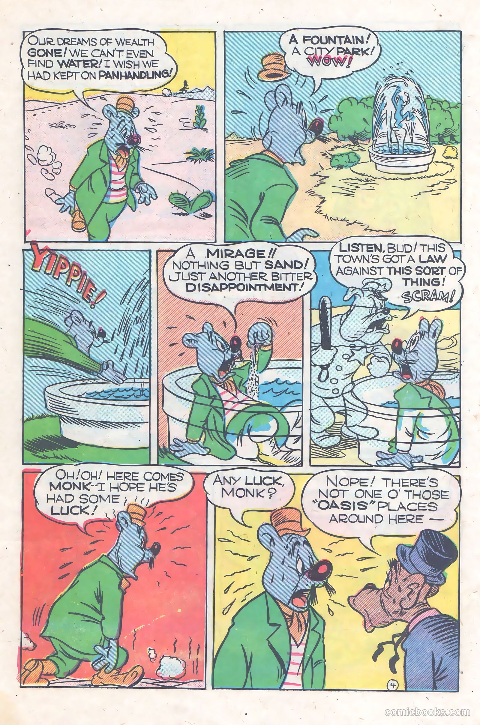Giggle Comics #91 (1953) — page 14 of 36