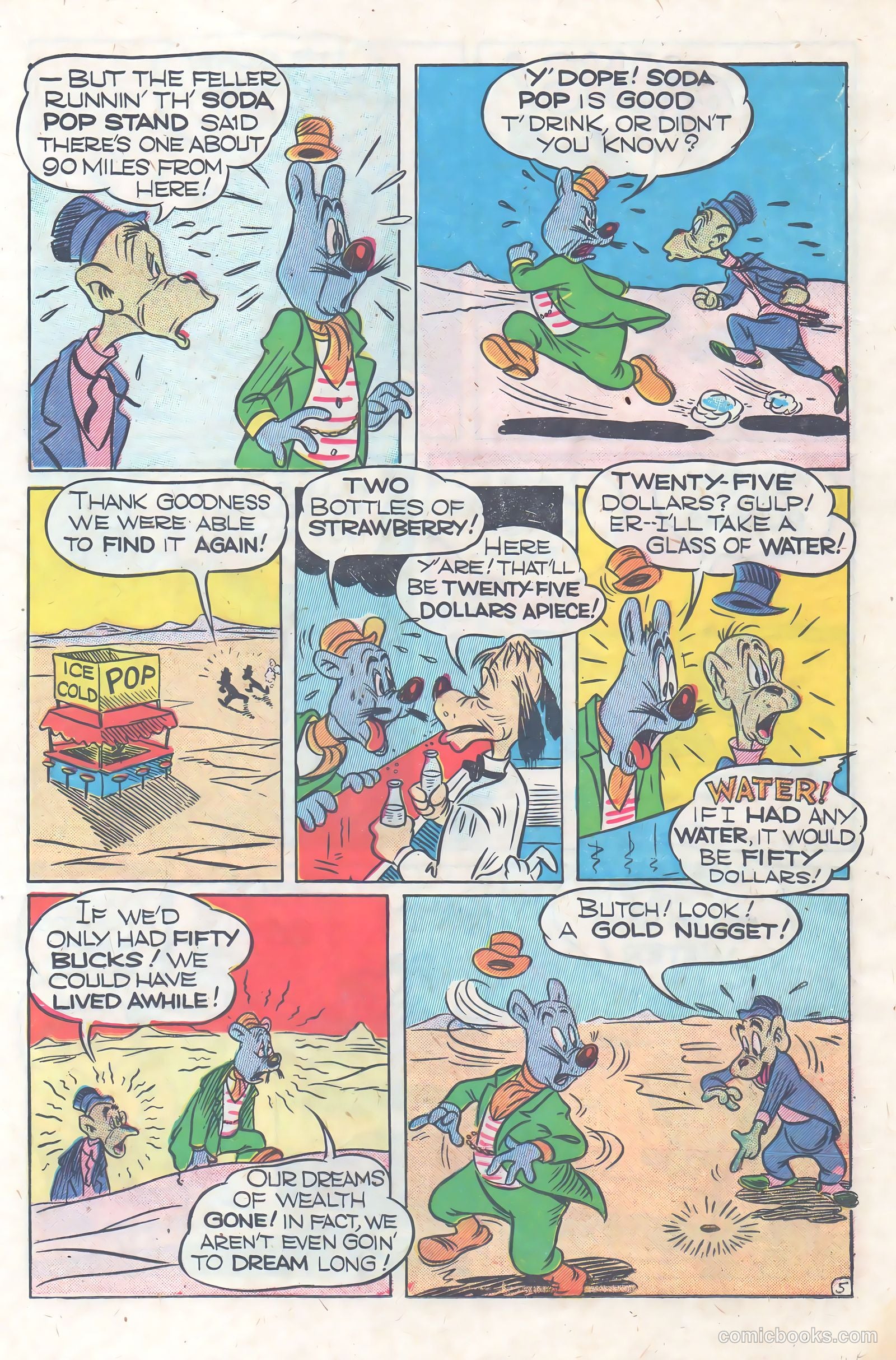 Giggle Comics #91 (1953) — page 15 of 36
