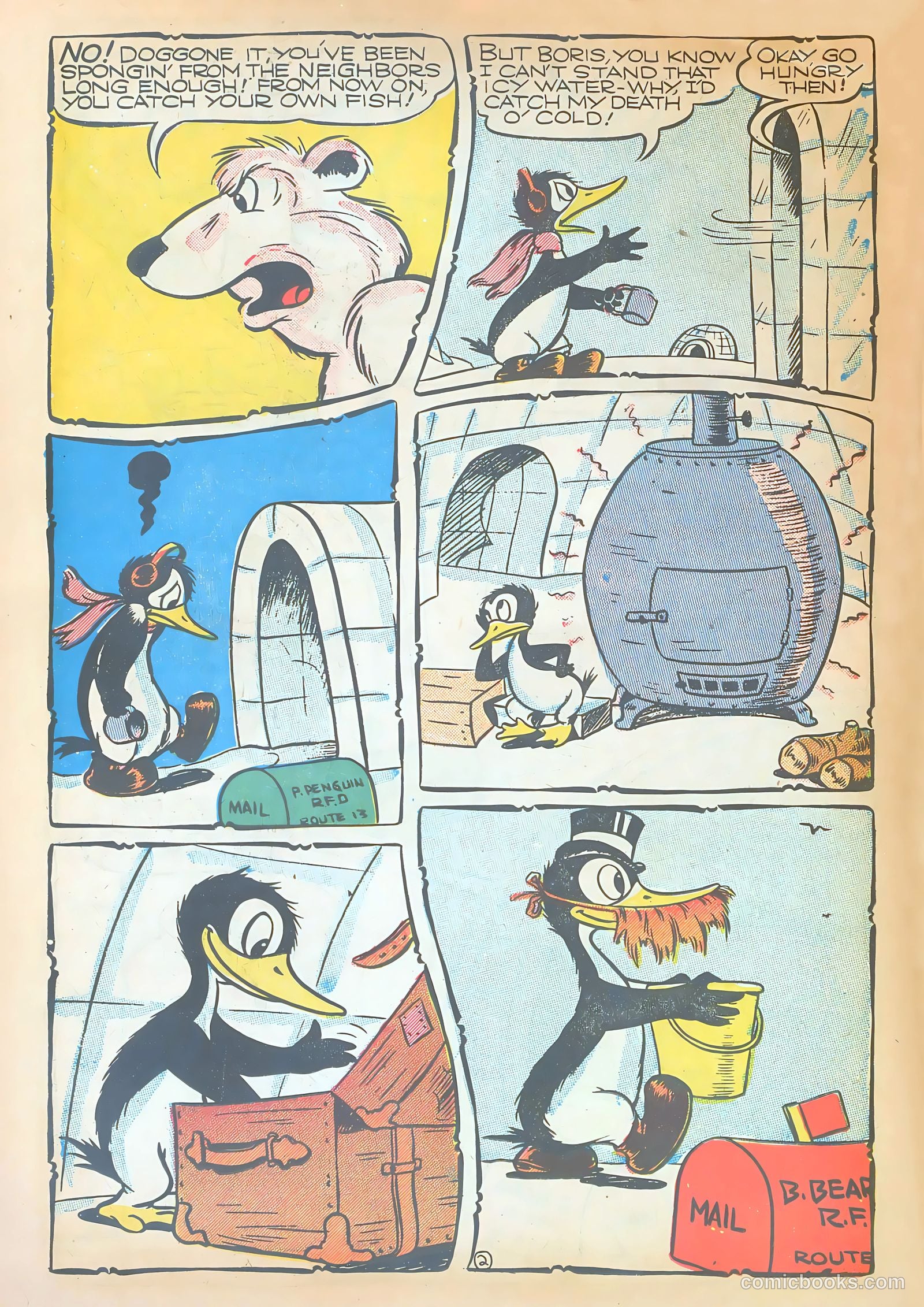 Giggle Comics #92 (1953) — page 26 of 36
