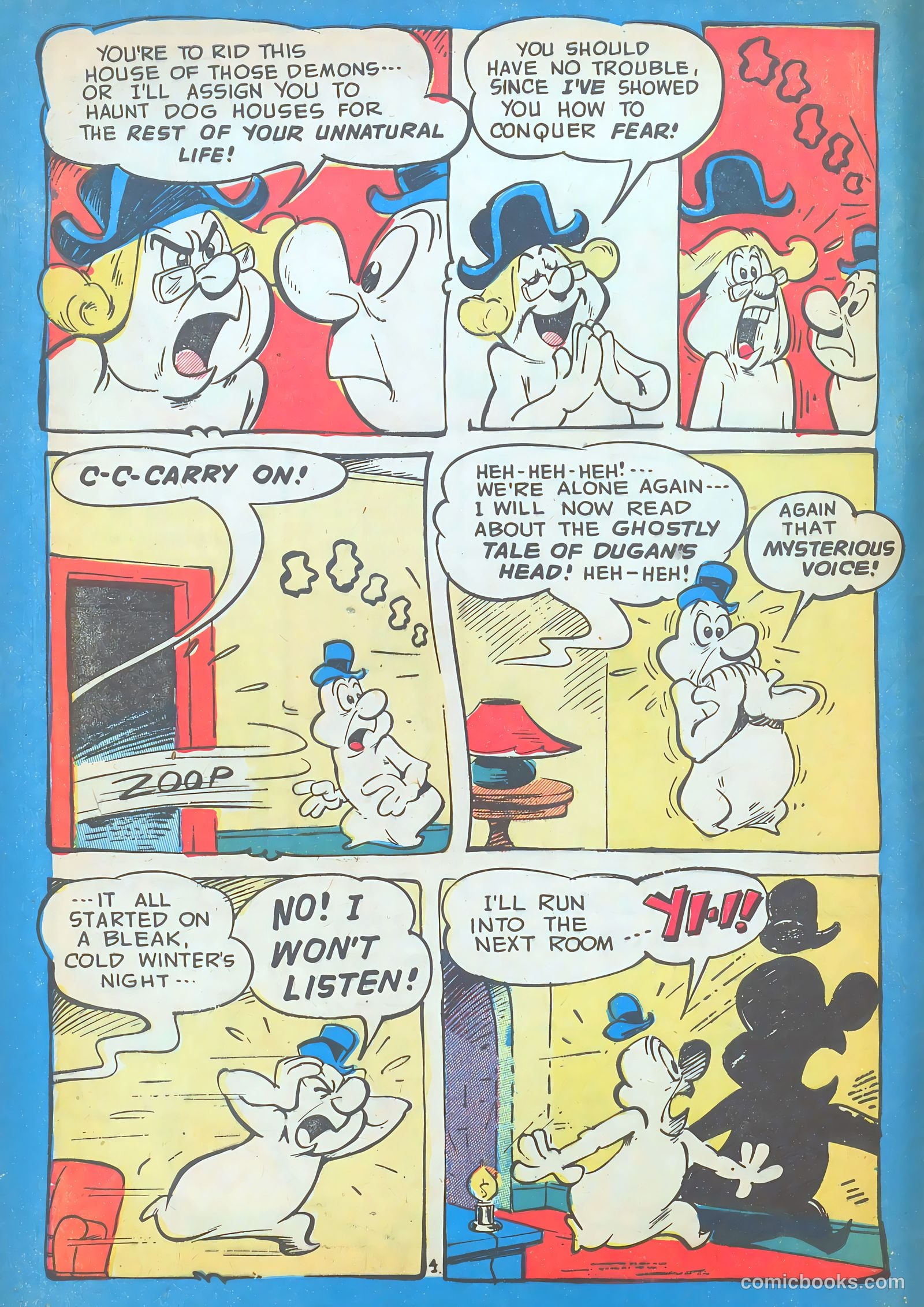 Giggle Comics #96 (1954) — page 6 of 36