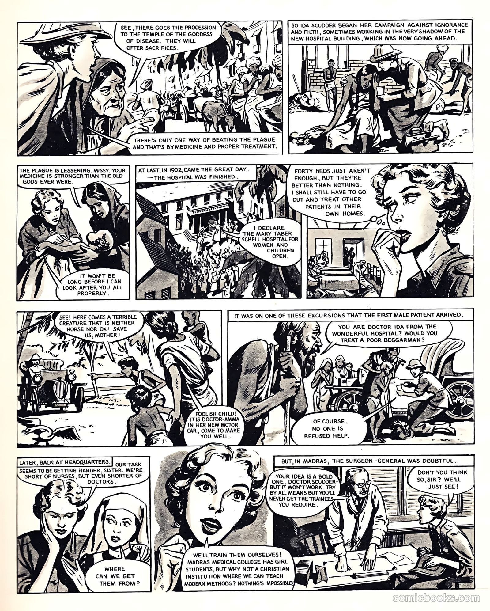 Girl Annual #7 — page 75 of 175