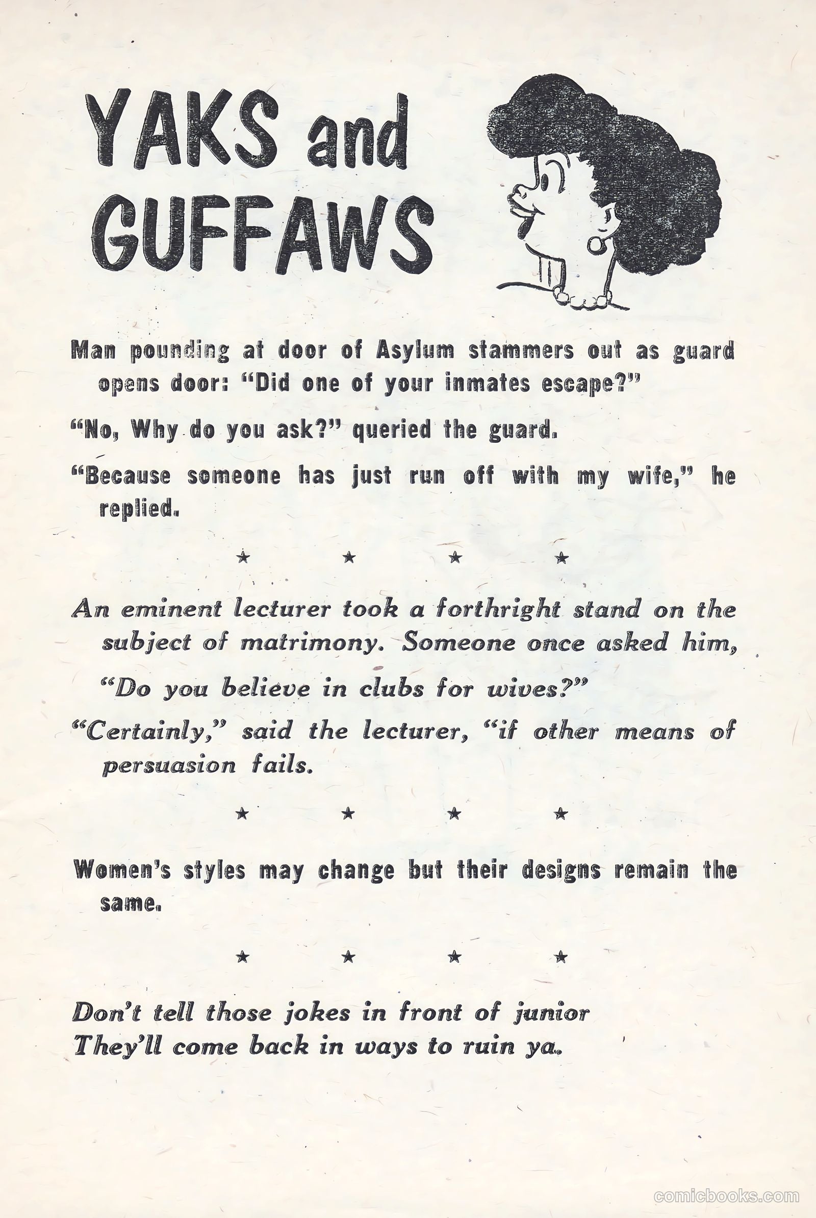 Girlie Gags #1 (1956) — page 13 of 100