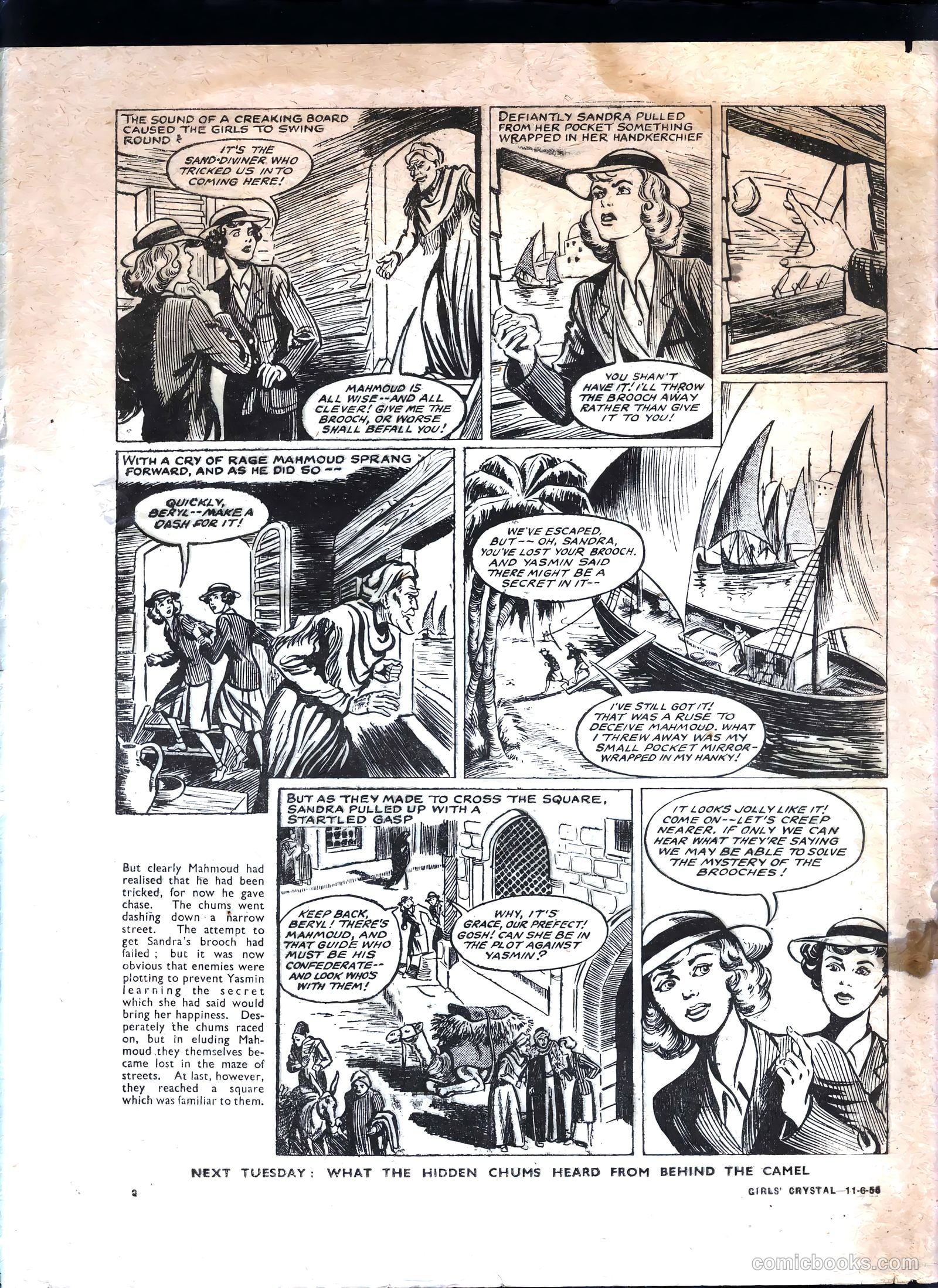 Girls' Crystal #1025 (1955) — page 2 of 20