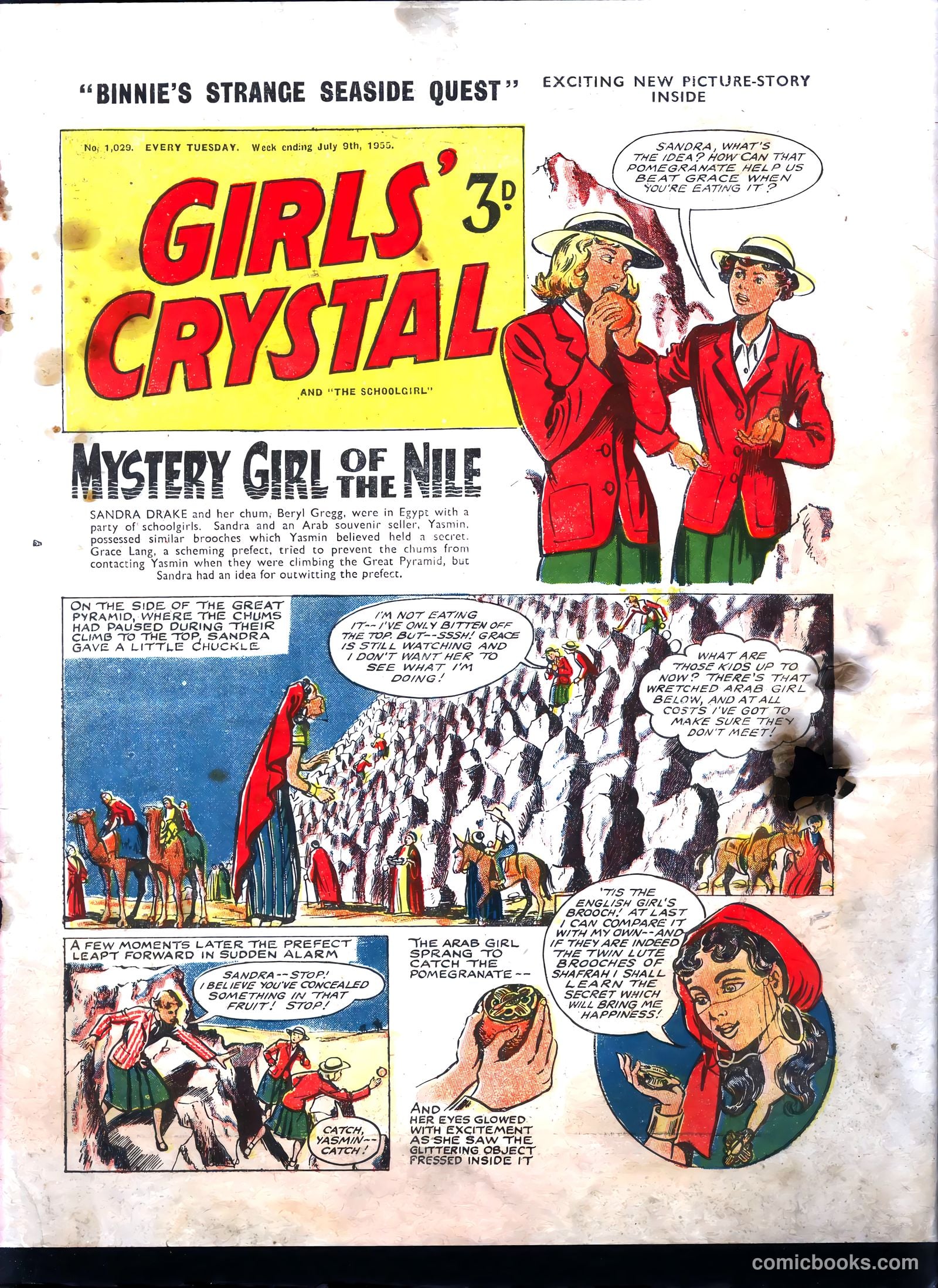 Girls' Crystal #1029