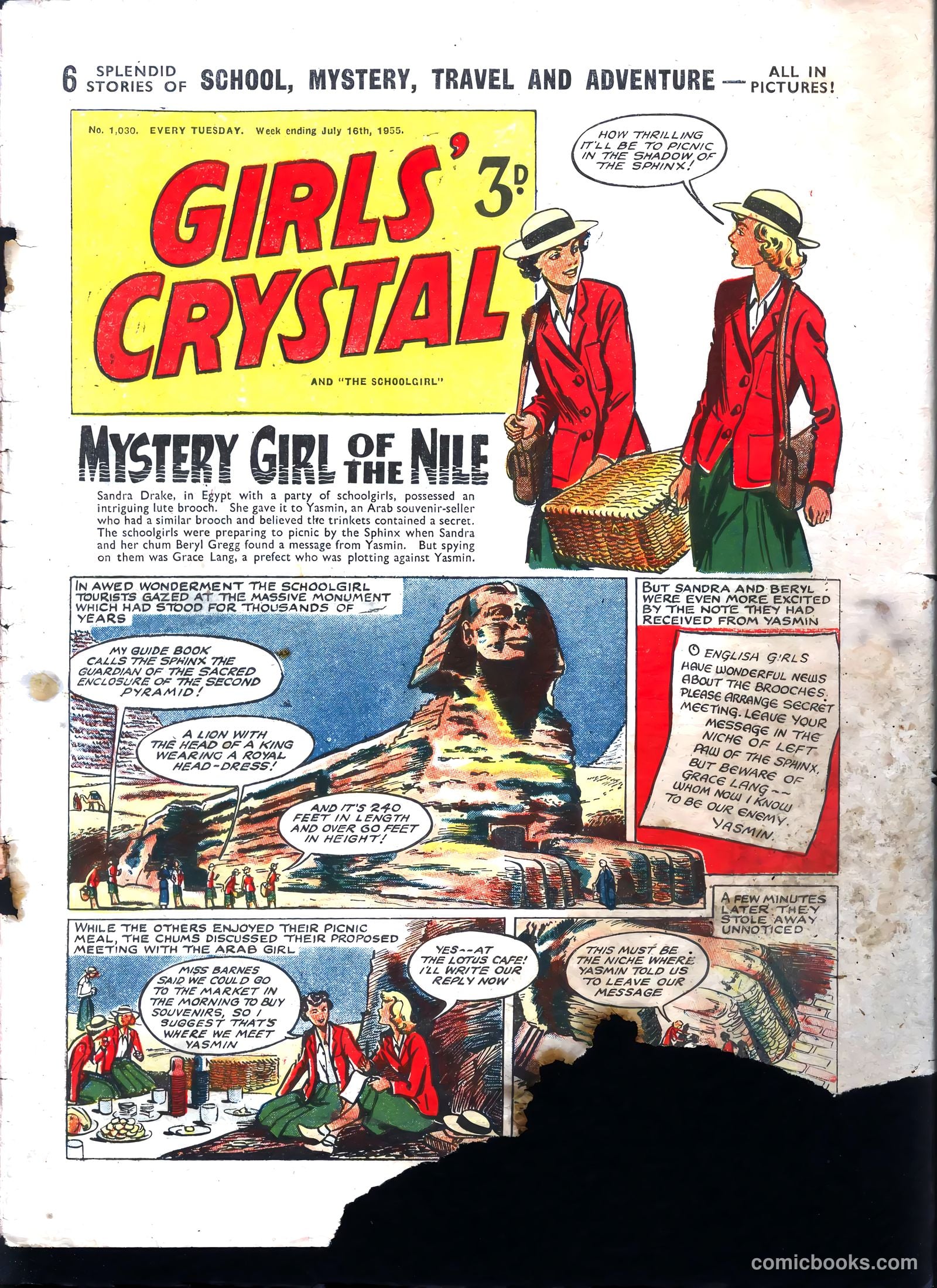 Girls' Crystal #1030