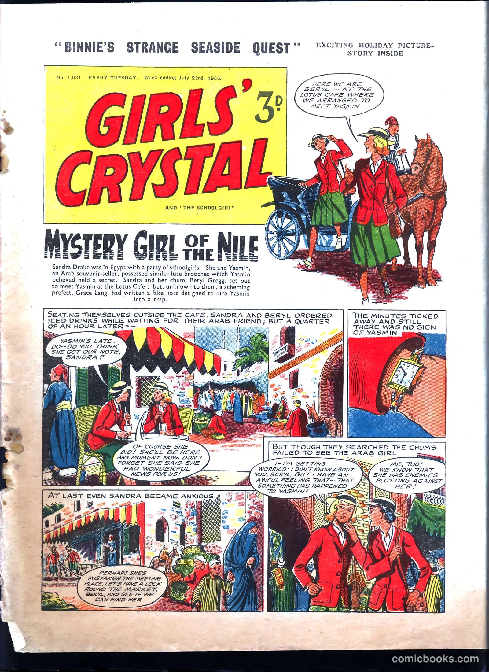 Girls' Crystal #1031