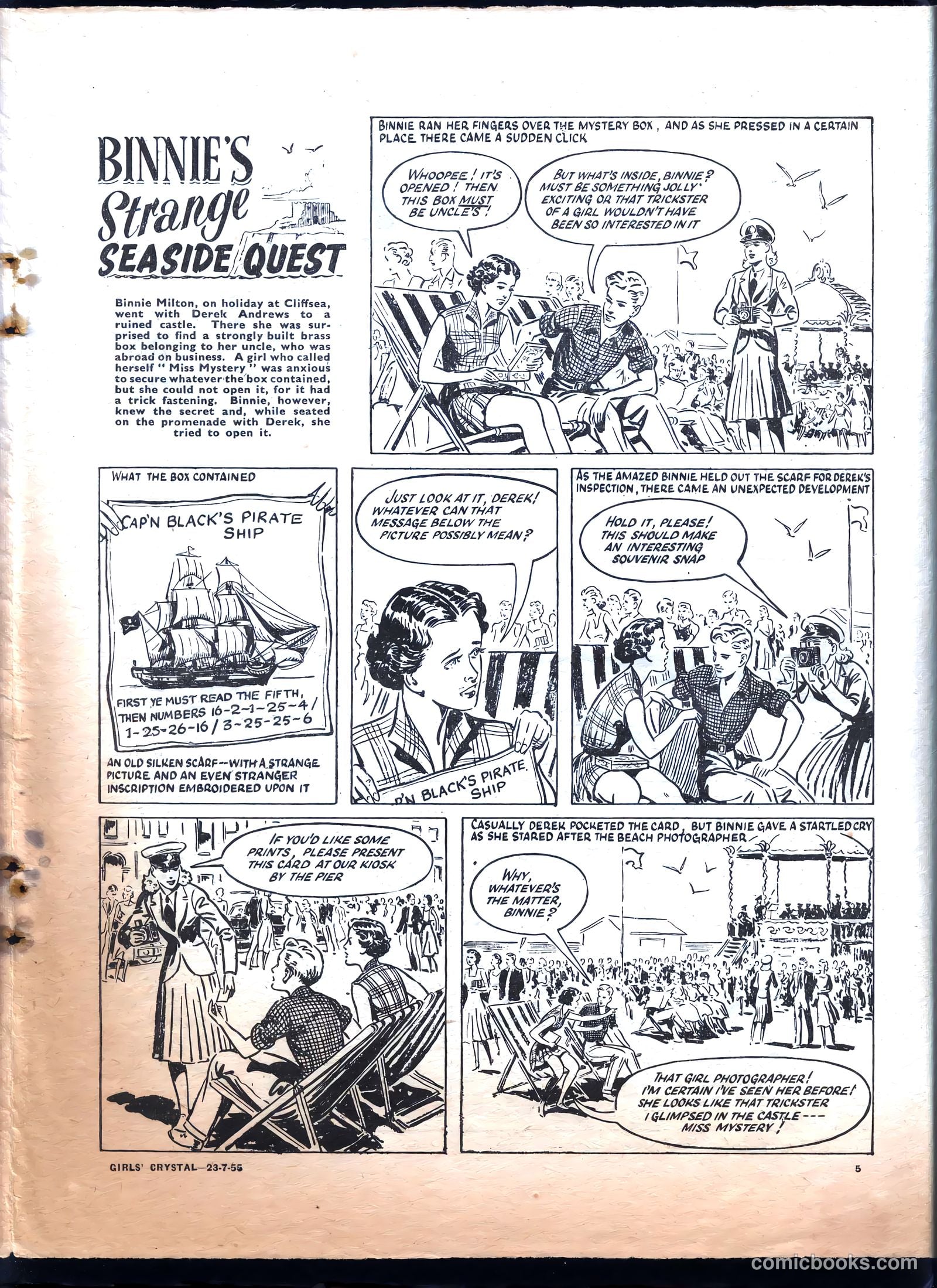 Girls' Crystal #1031 (1955) — page 5 of 20