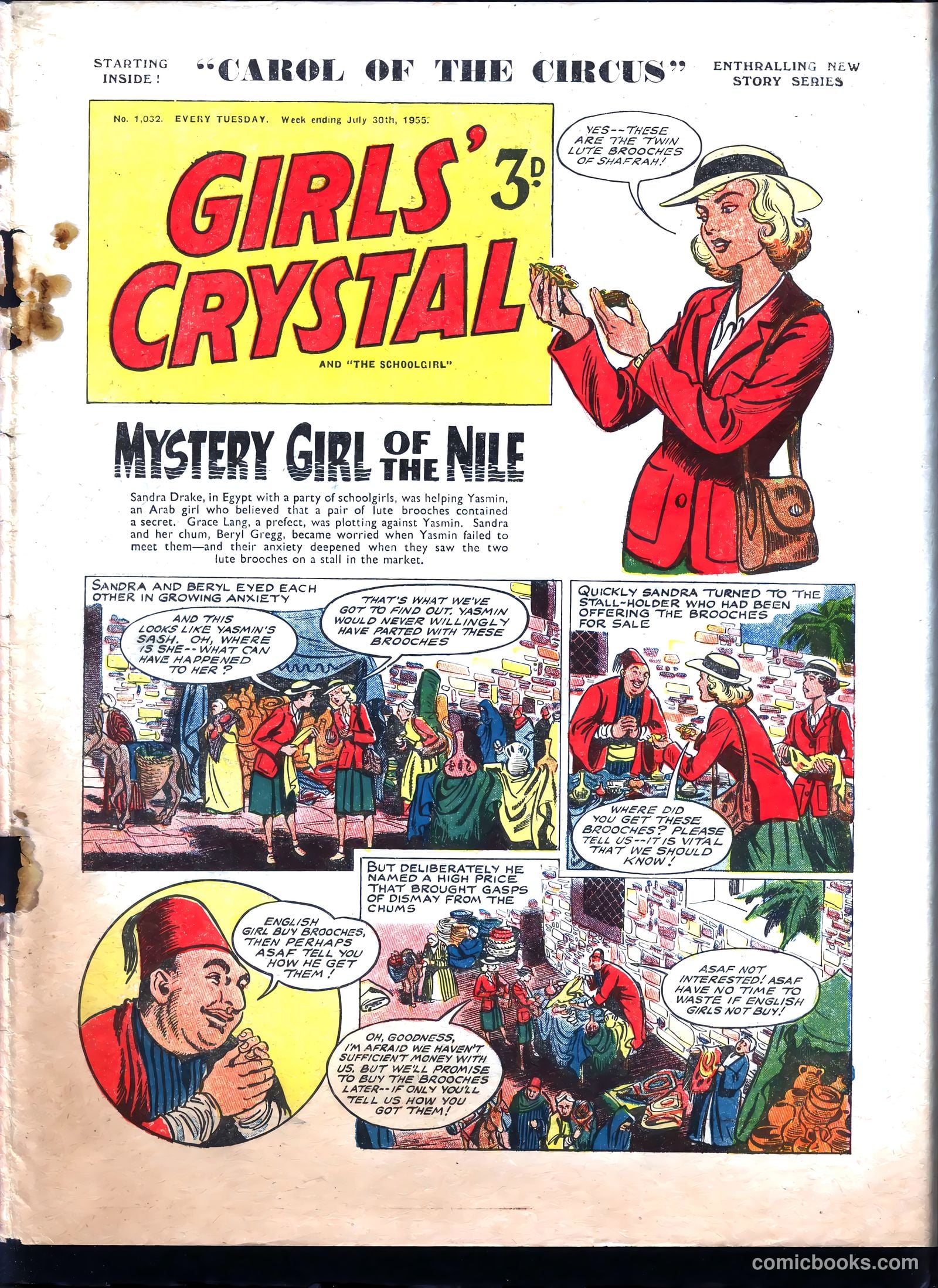 Girls' Crystal #1032