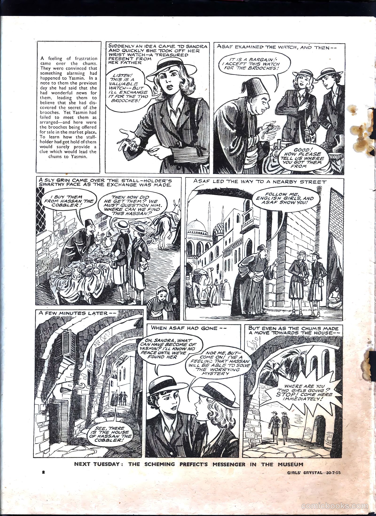 Girls' Crystal #1032 (1955) — page 2 of 20