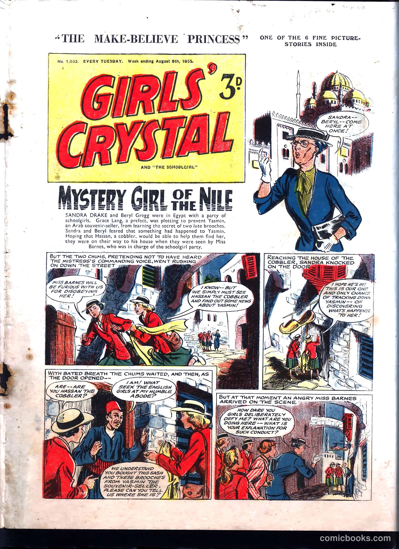 Girls' Crystal #1033