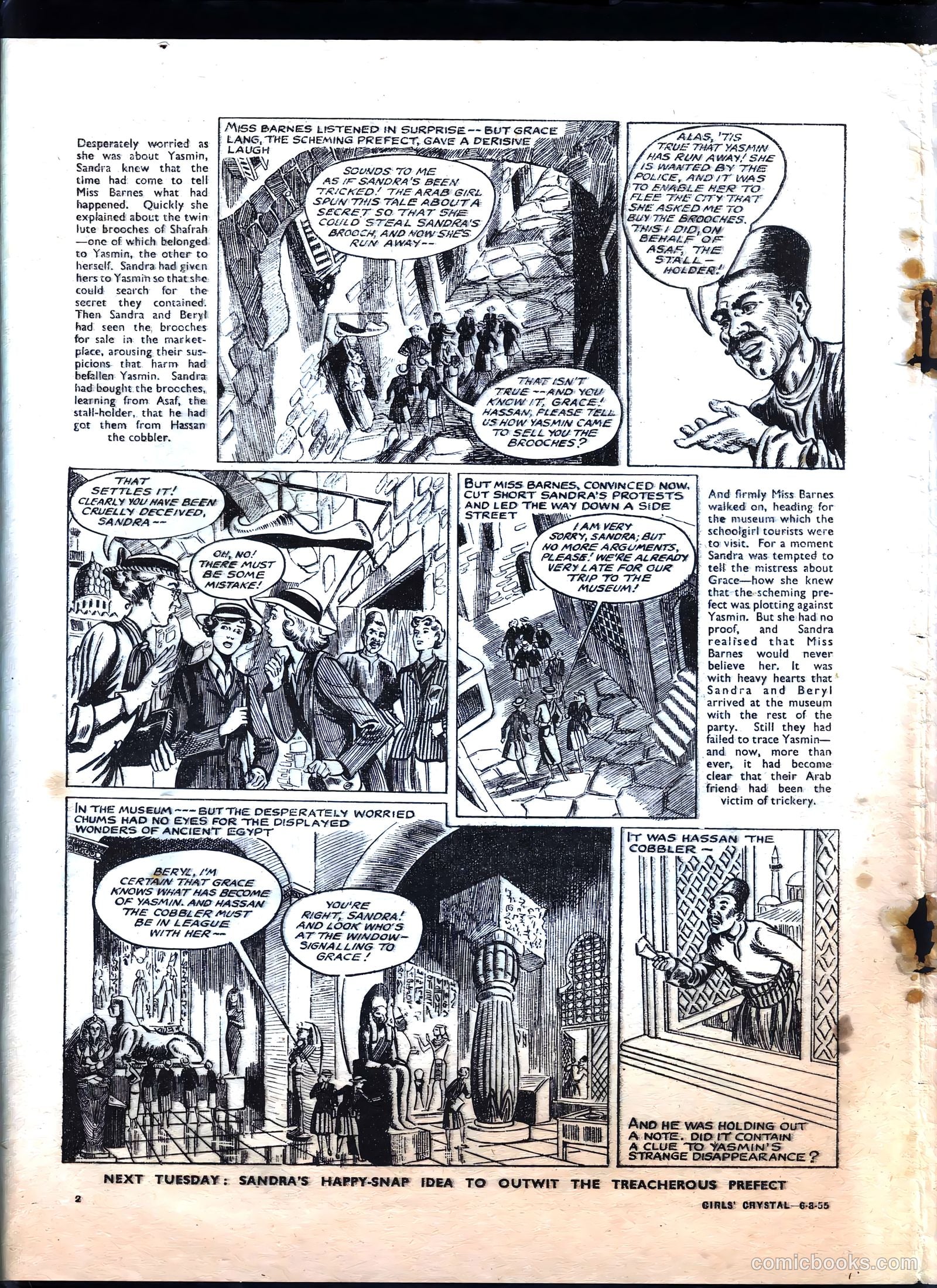 Girls' Crystal #1033 (1955) — page 2 of 20