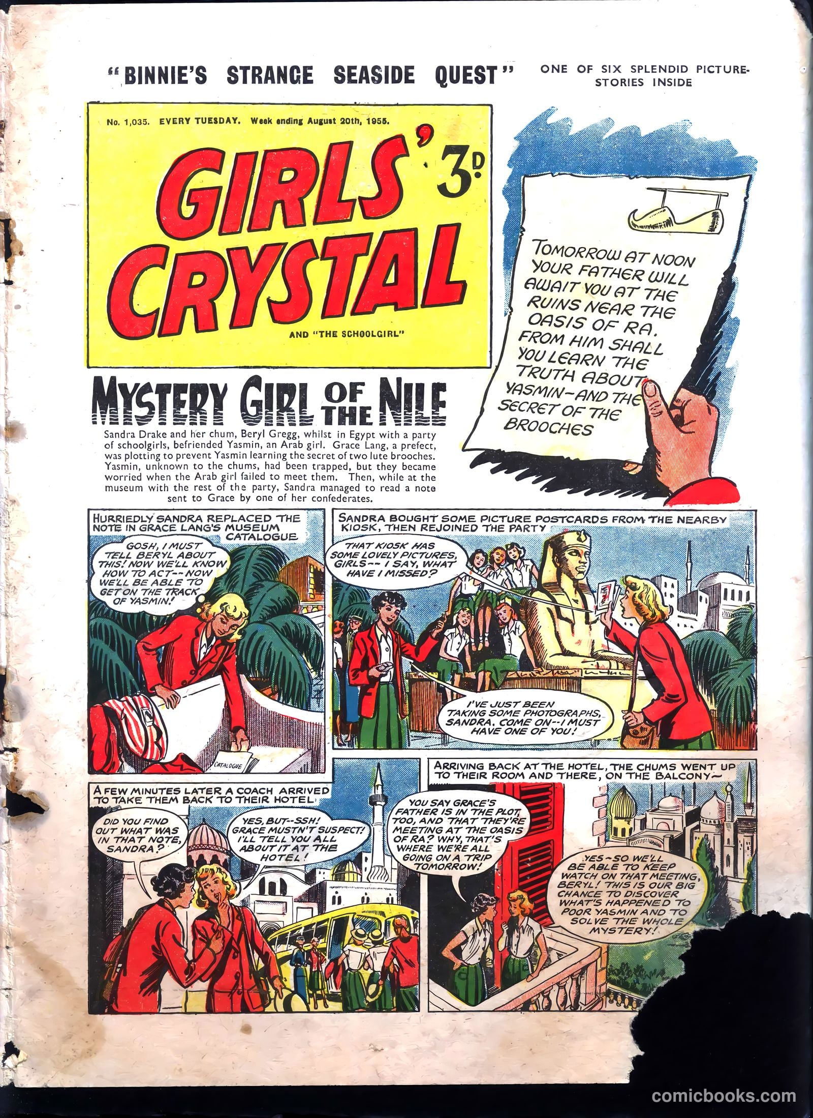 Girls' Crystal #1035