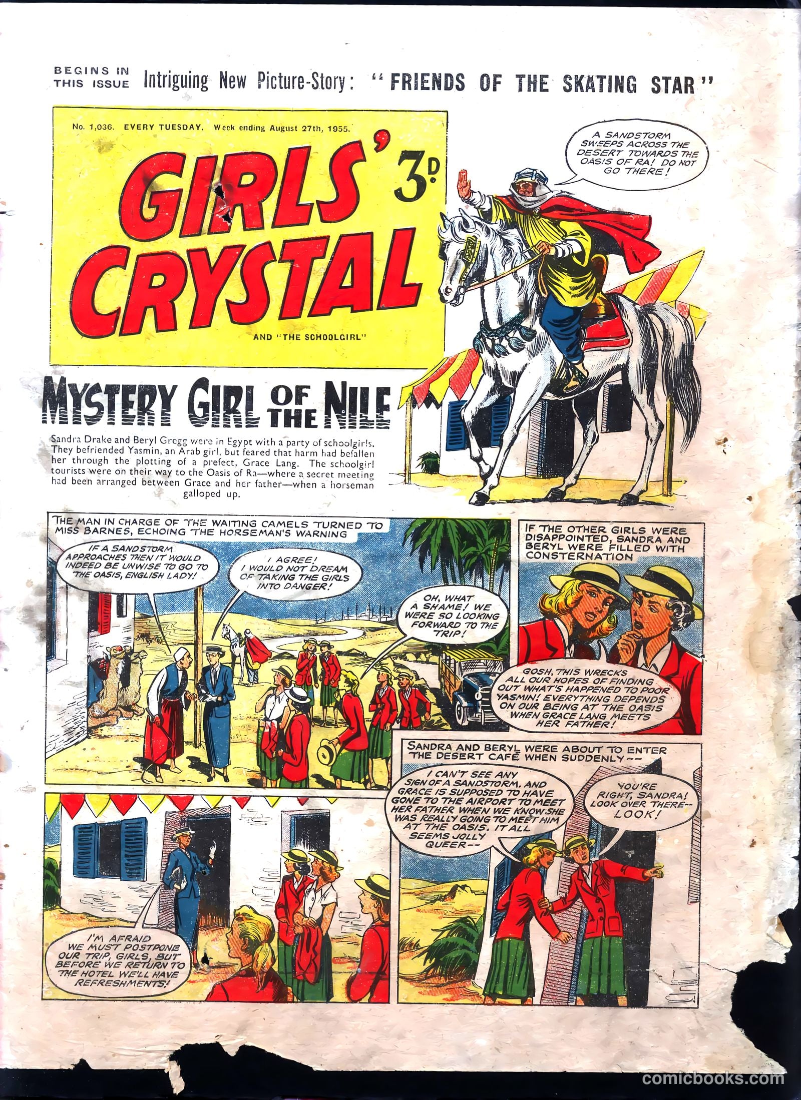Girls' Crystal #1036