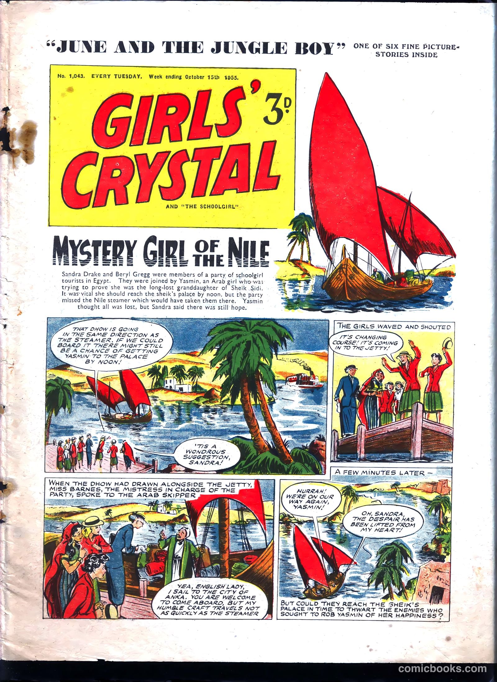 Girls' Crystal #1043