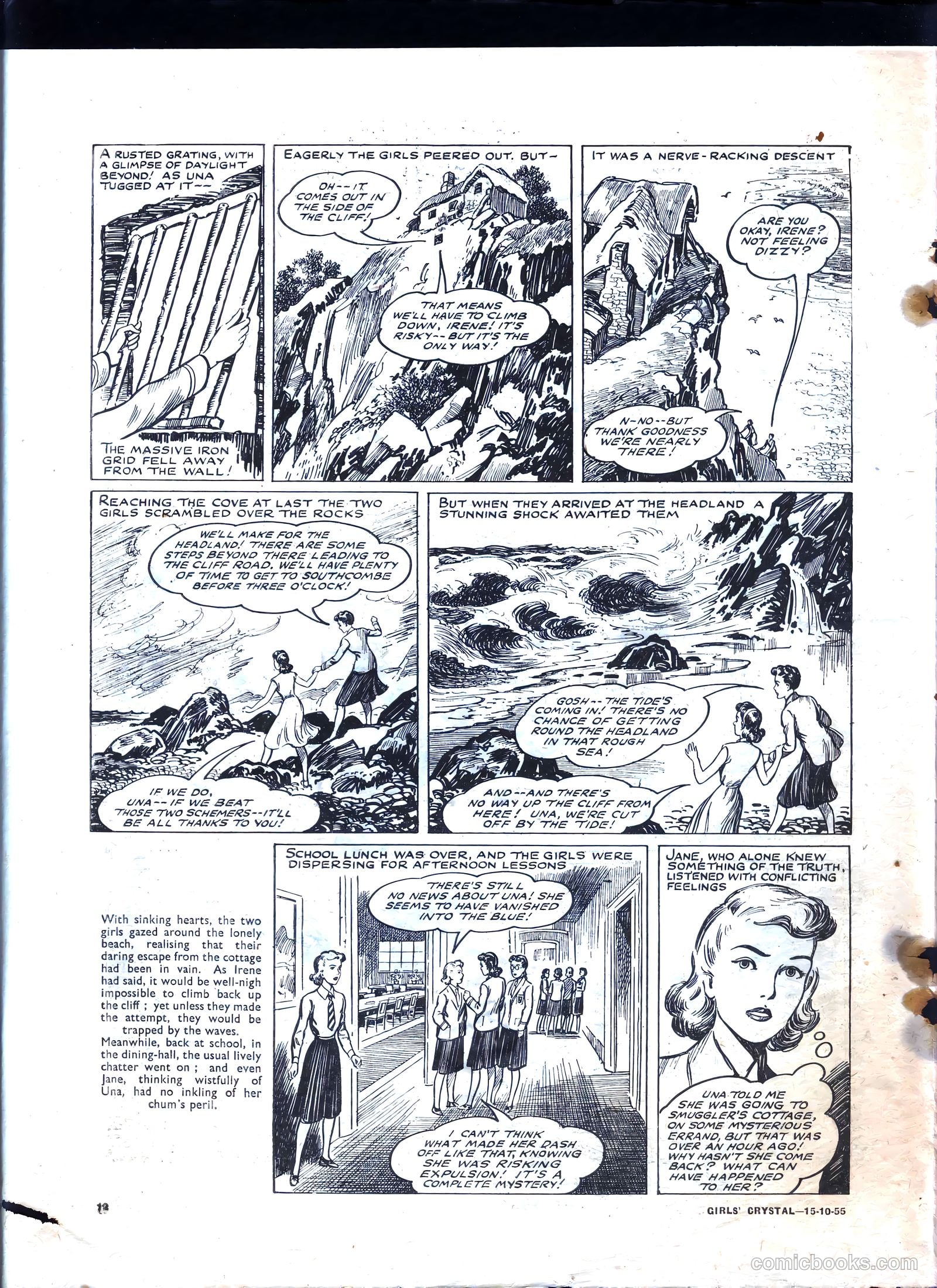 Girls' Crystal #1043 (1955) — page 12 of 20