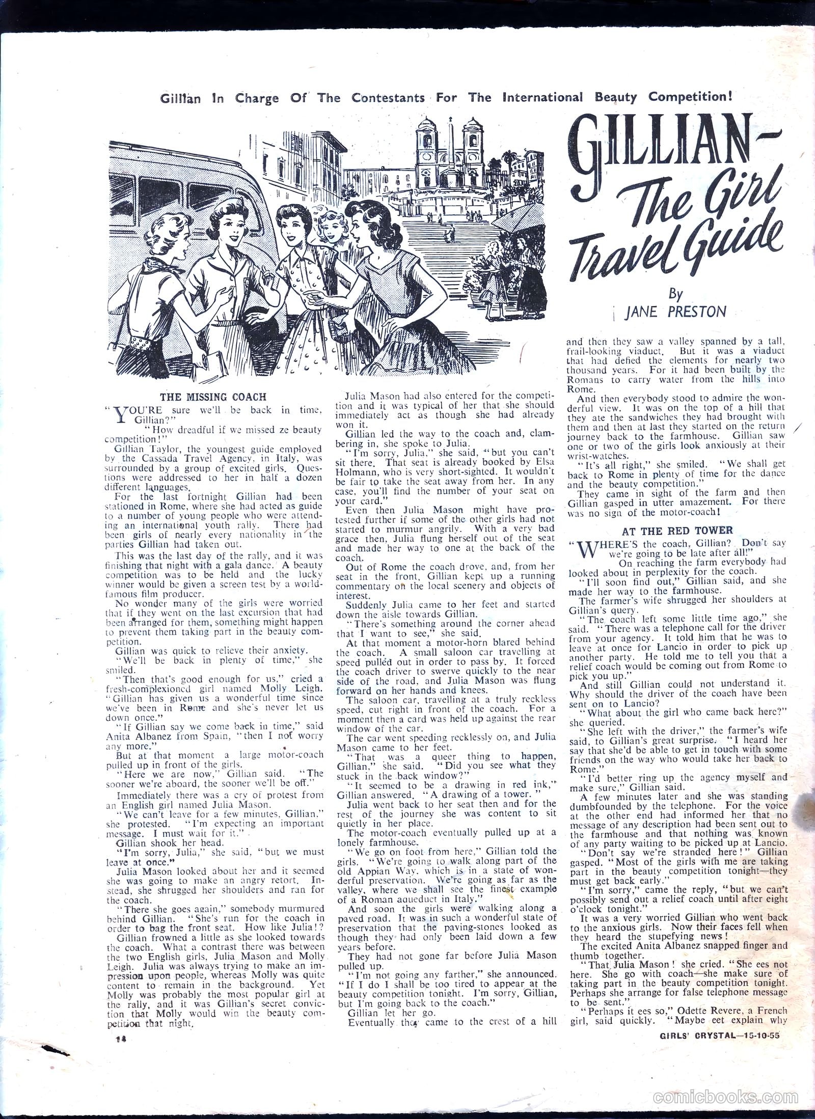 Girls' Crystal #1043 (1955) — page 14 of 20