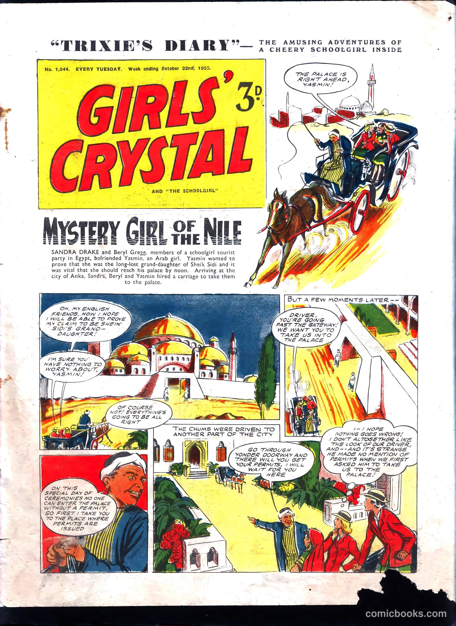 Girls' Crystal #1044
