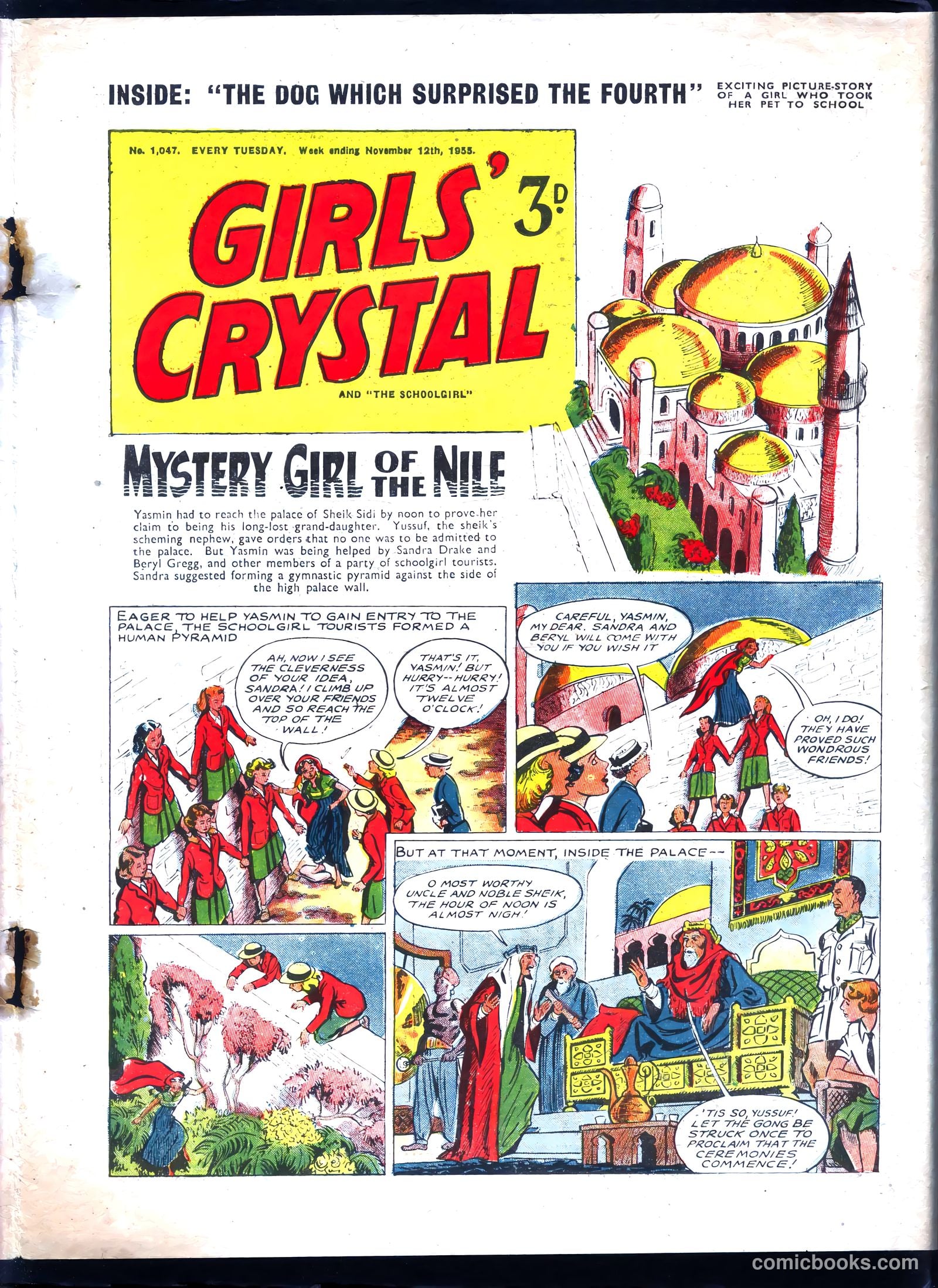Girls' Crystal #1047