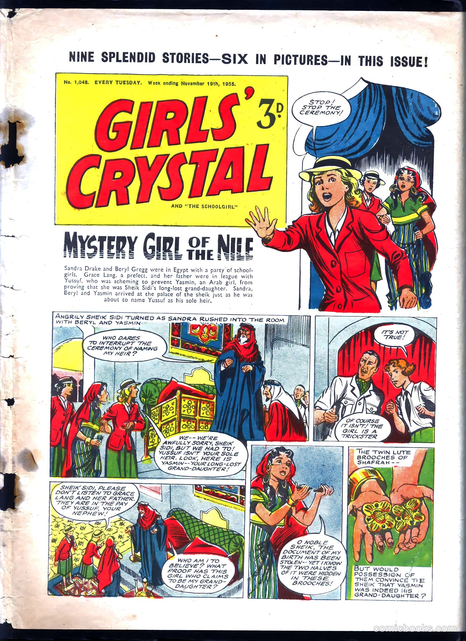 Girls' Crystal #1048