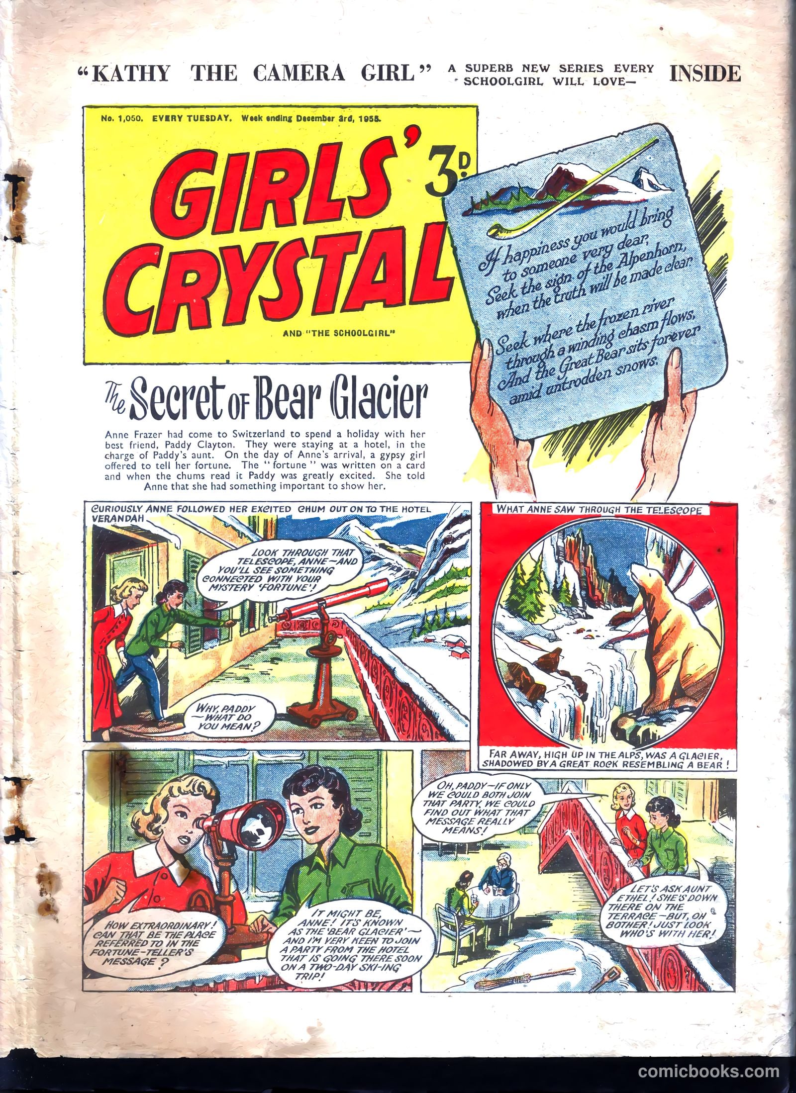 Girls' Crystal #1050