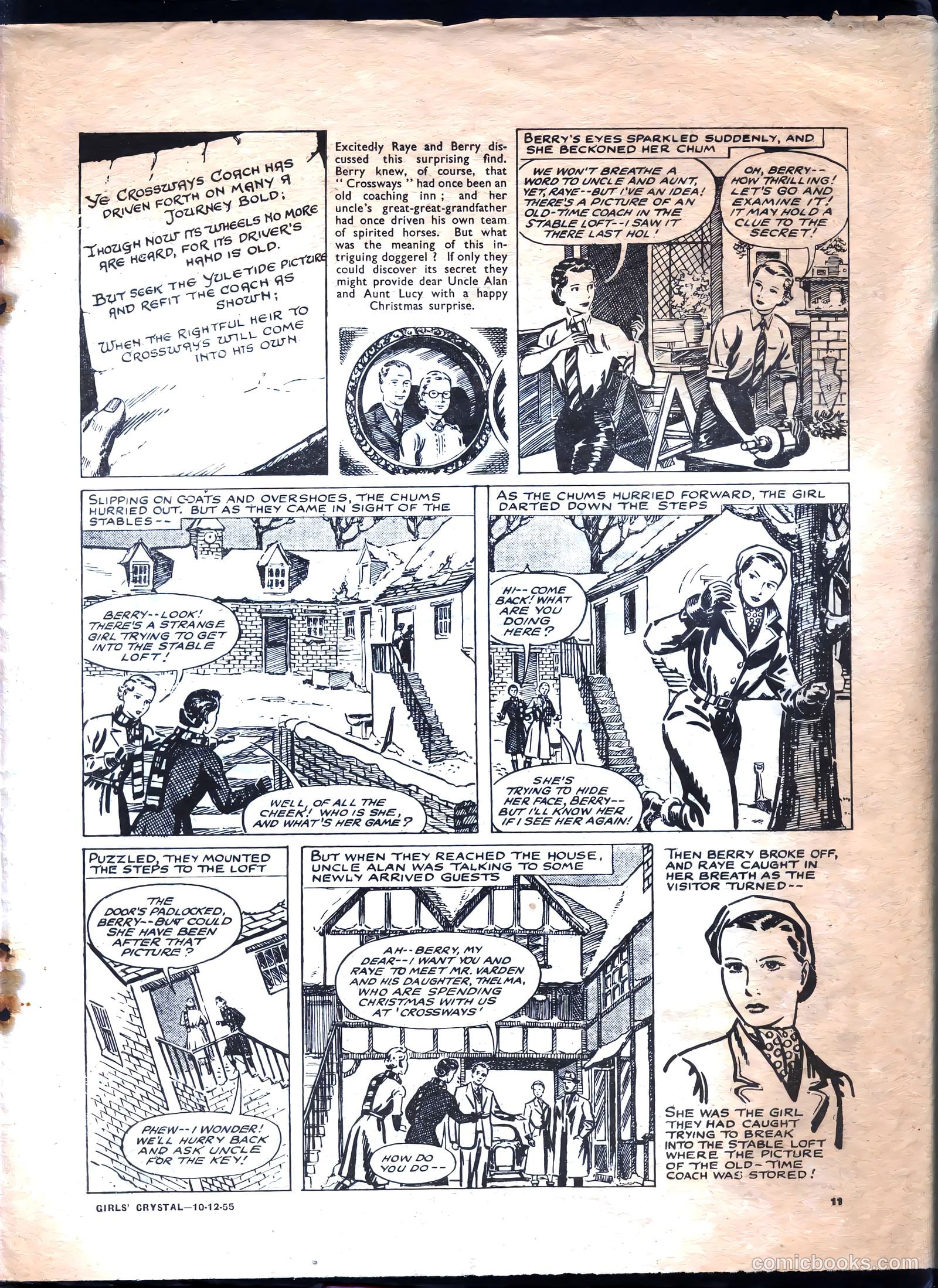 Girls' Crystal #1051 — page 11 of 20