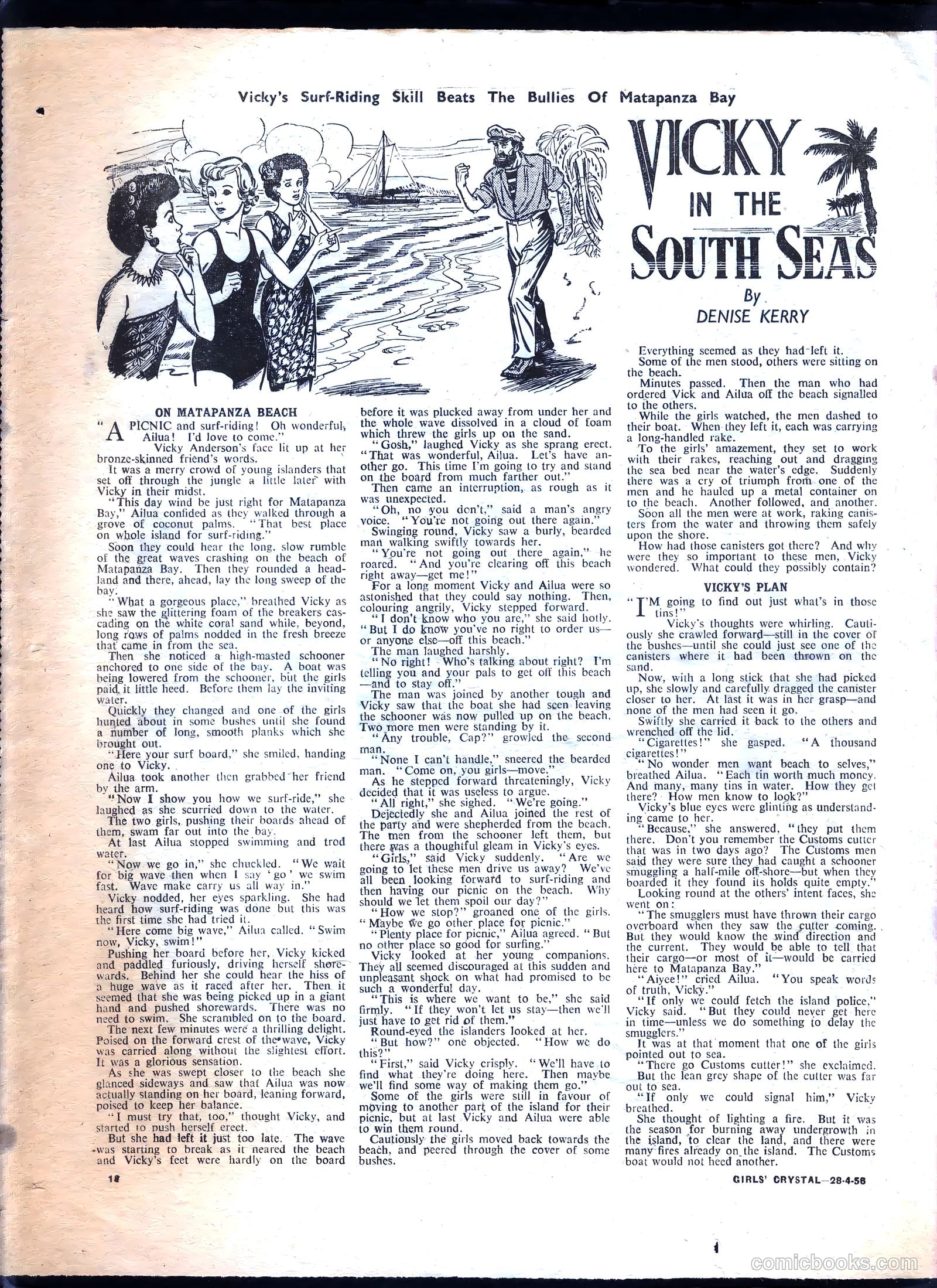 Girls' Crystal #1071 (1956) — page 18 of 24