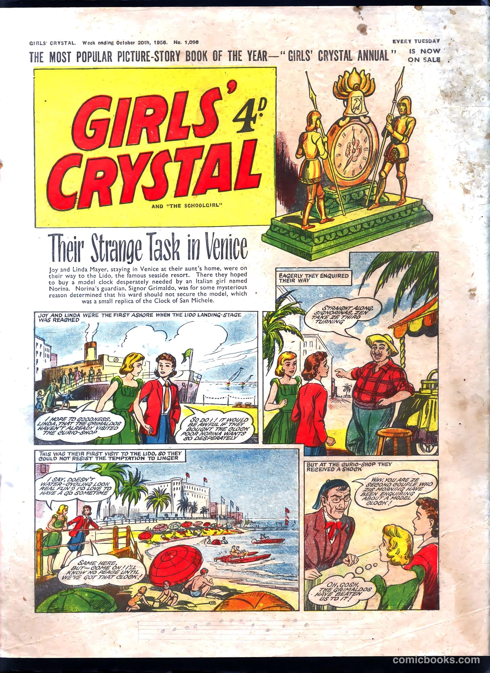 Girls' Crystal #1096