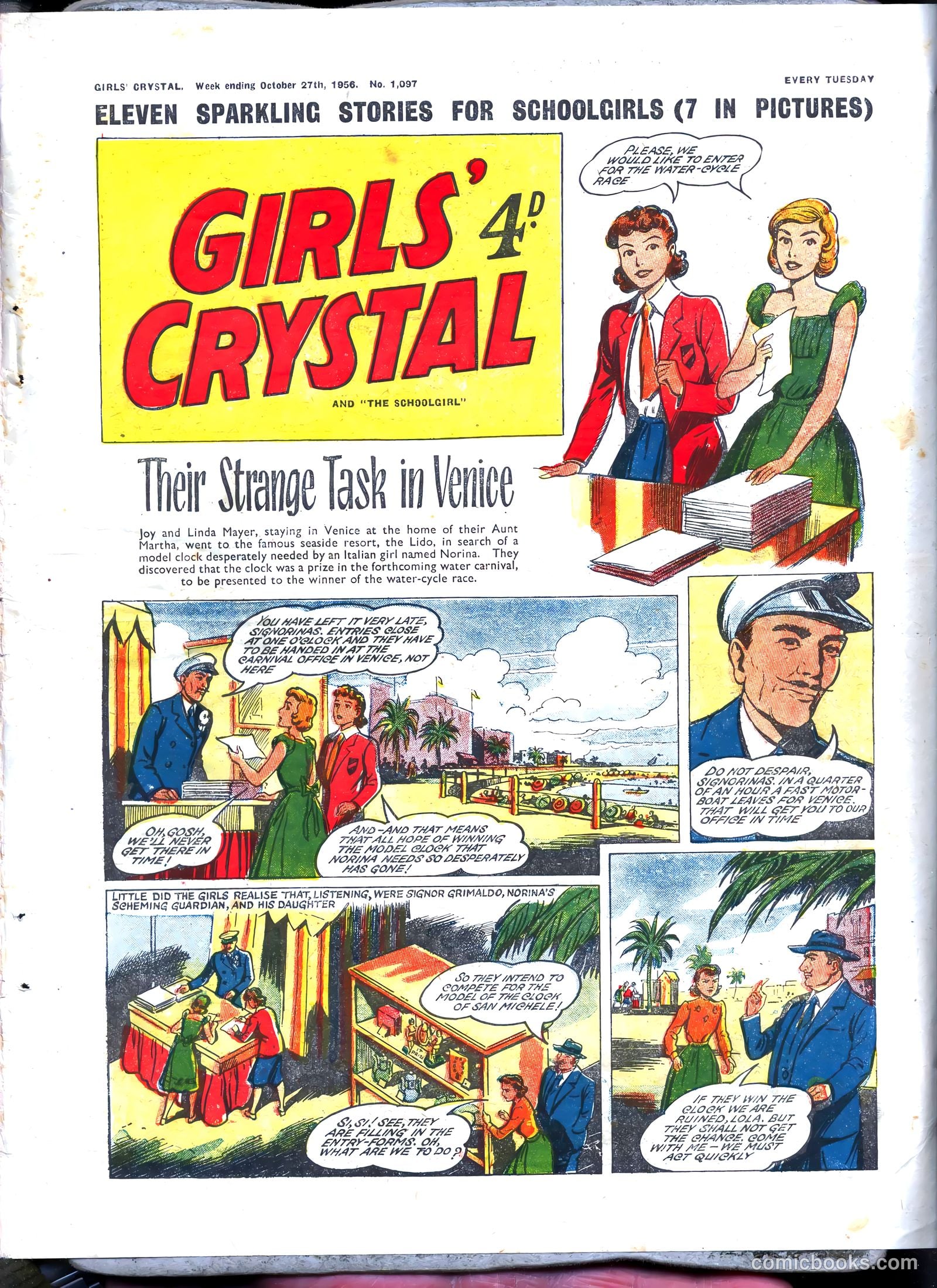 Girls' Crystal #1097