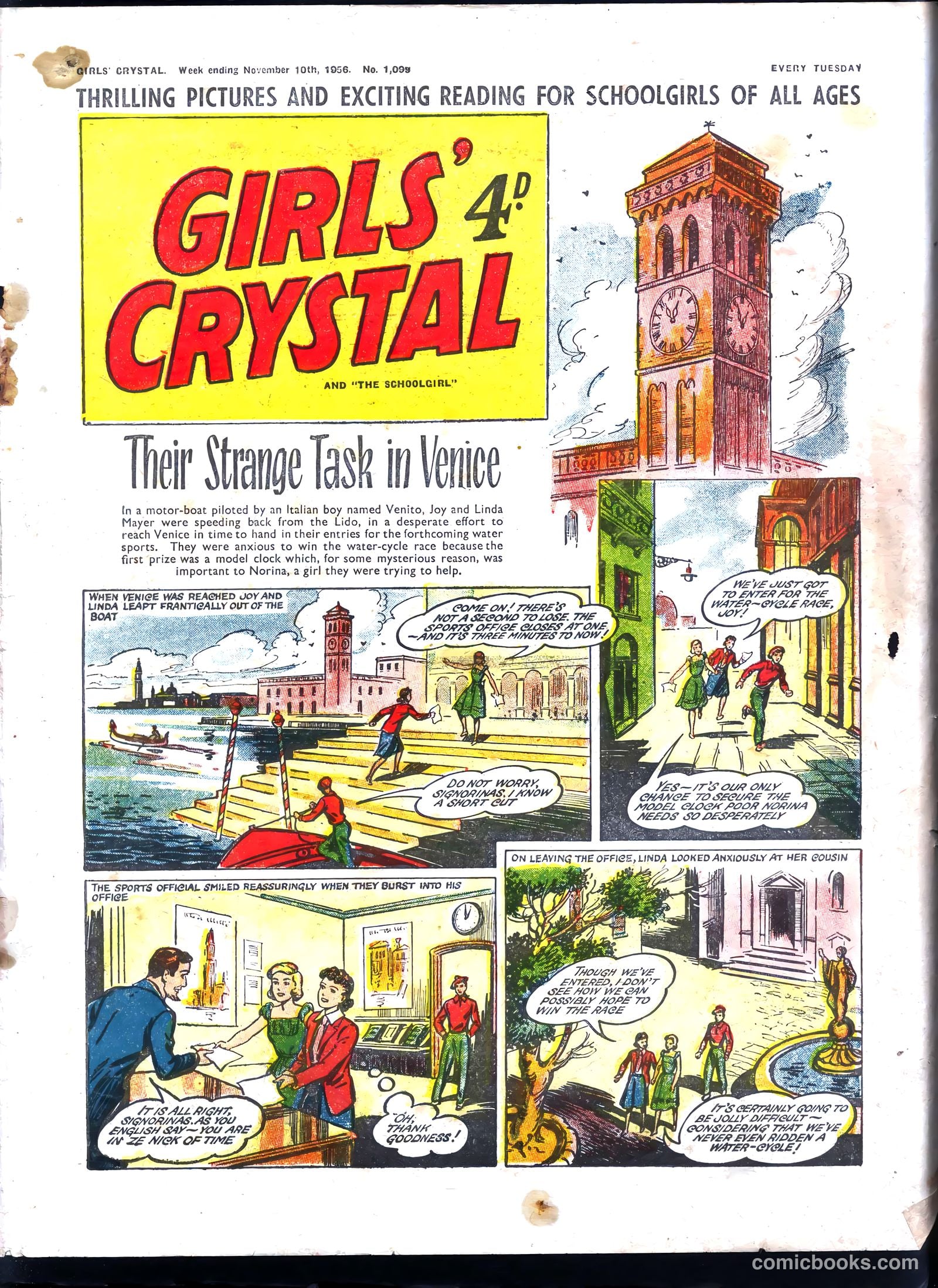 Girls' Crystal #1099