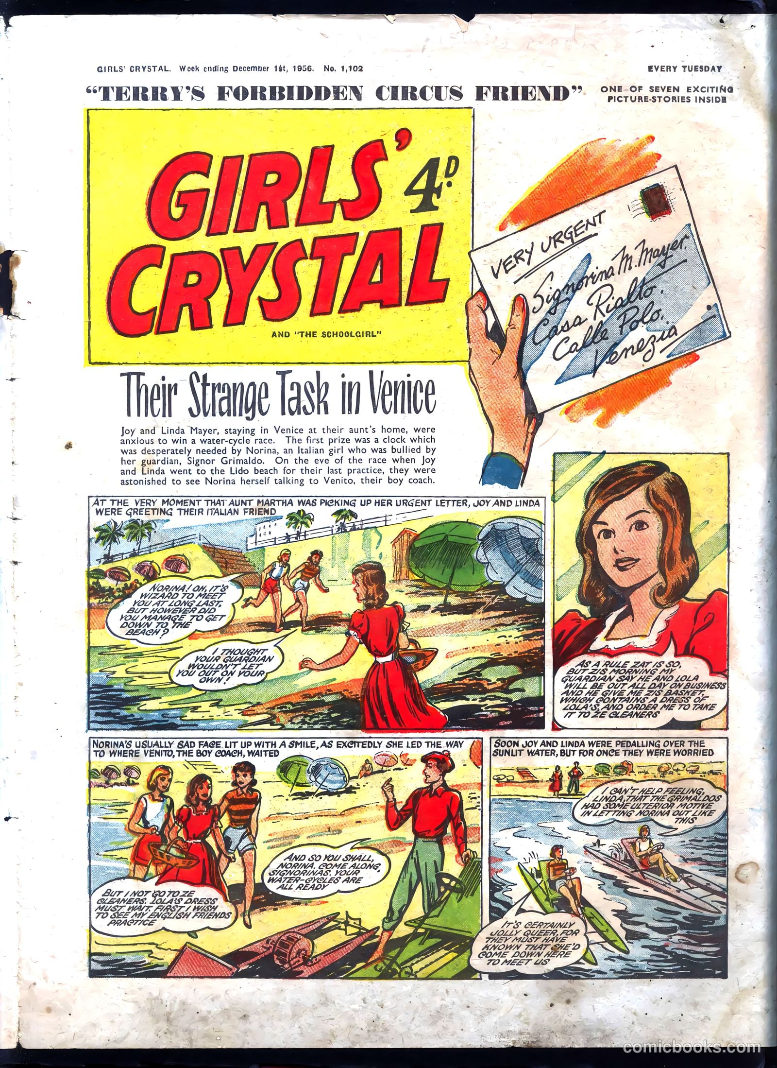 Girls' Crystal #1102
