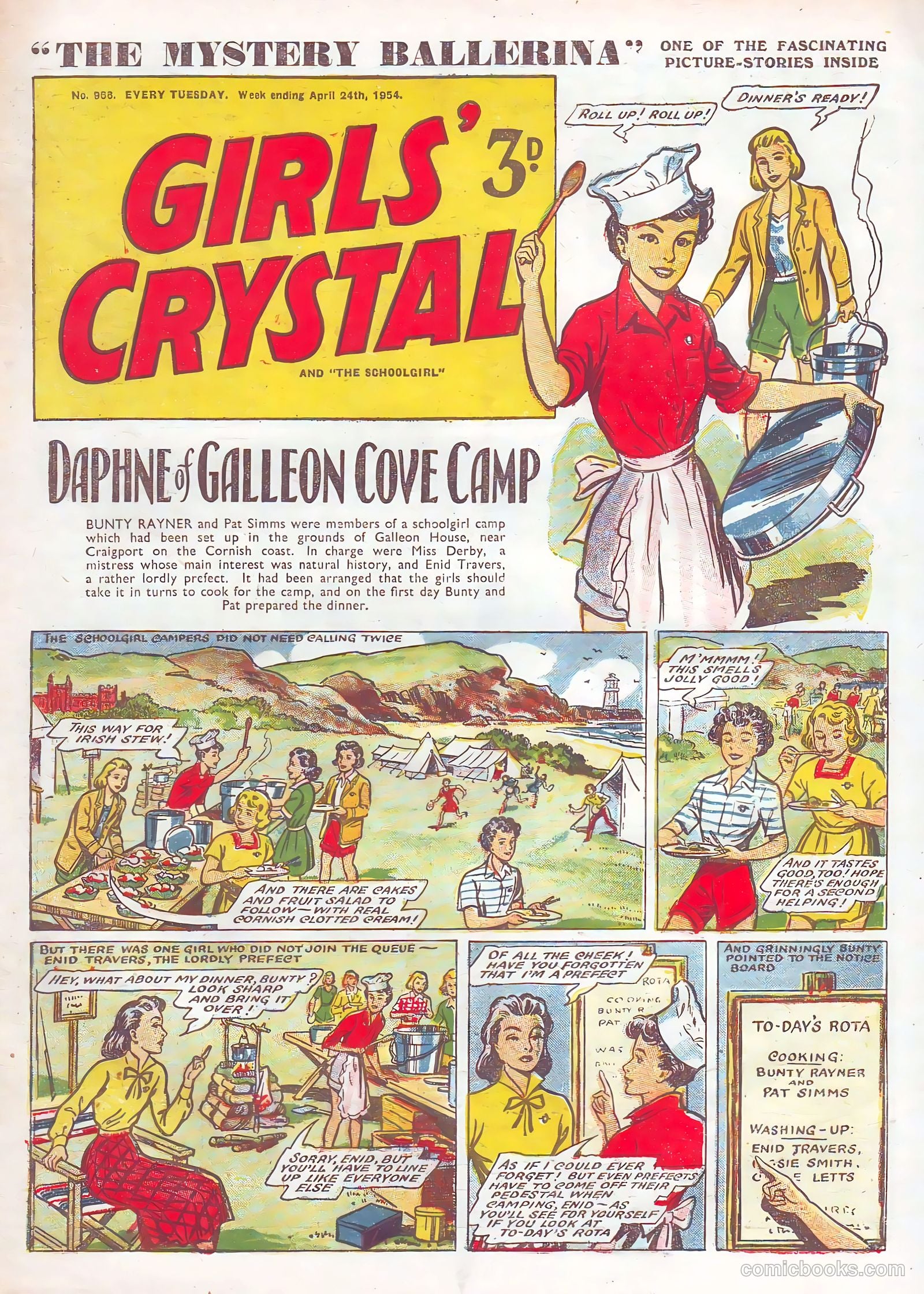 Girls' Crystal #966