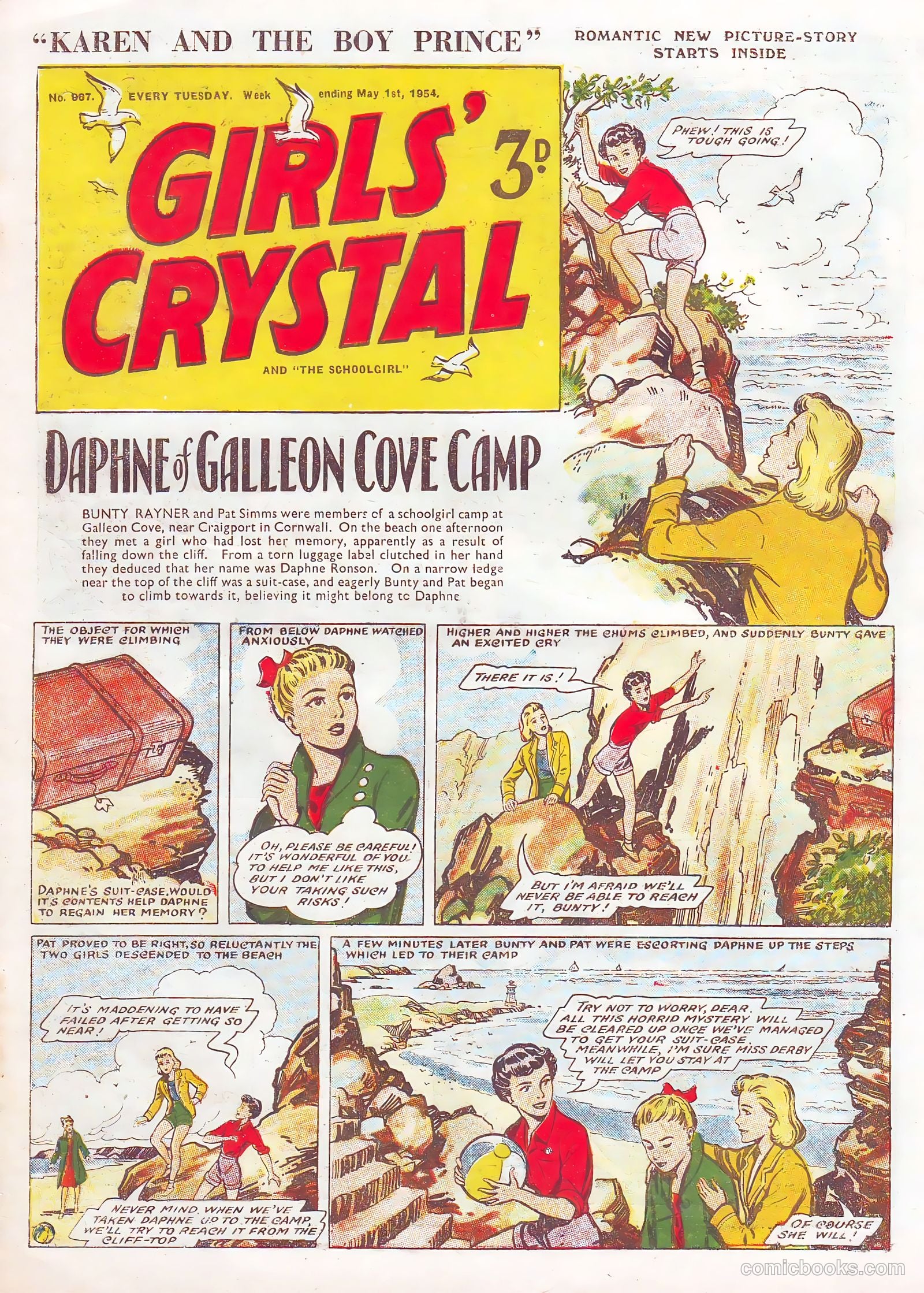 Girls' Crystal #967