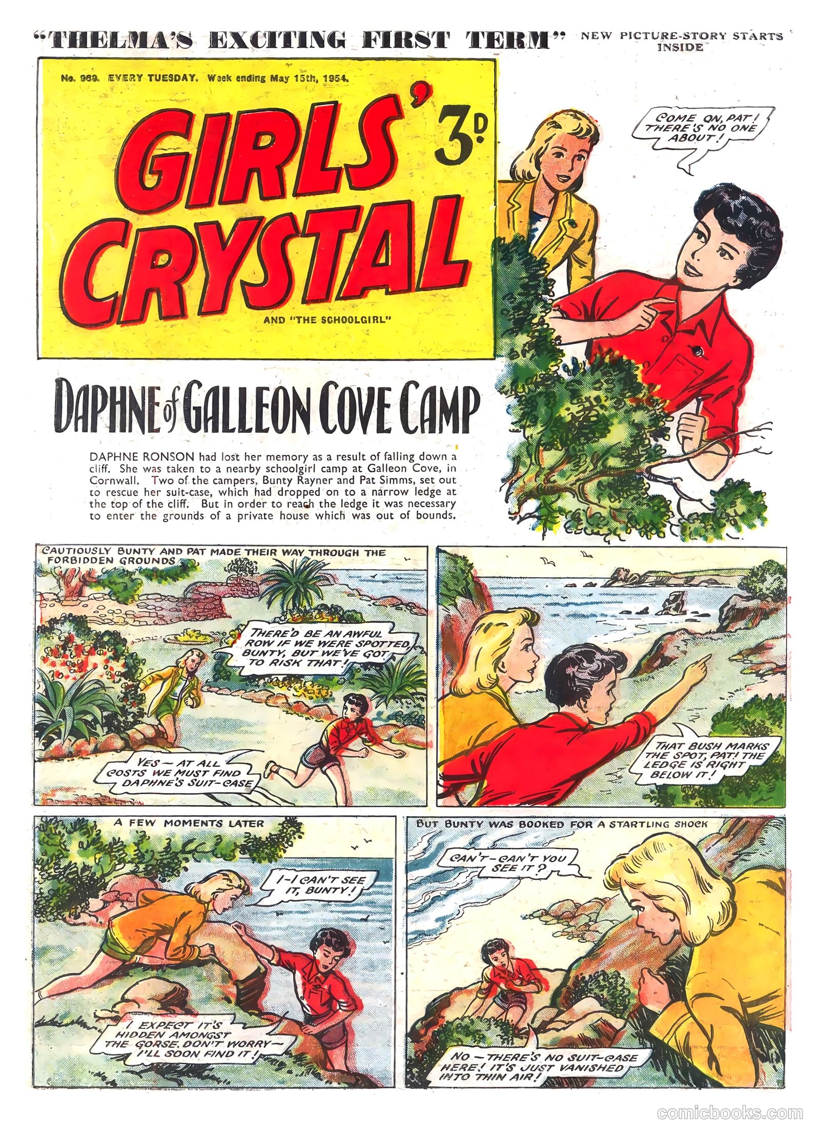 Girls' Crystal #969