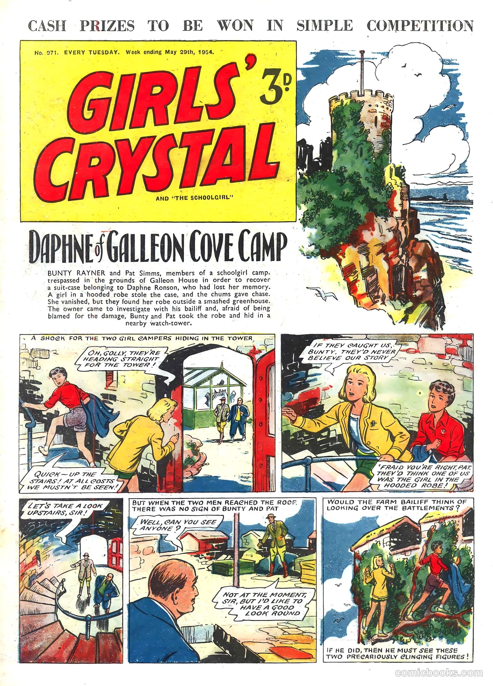 Girls' Crystal #971
