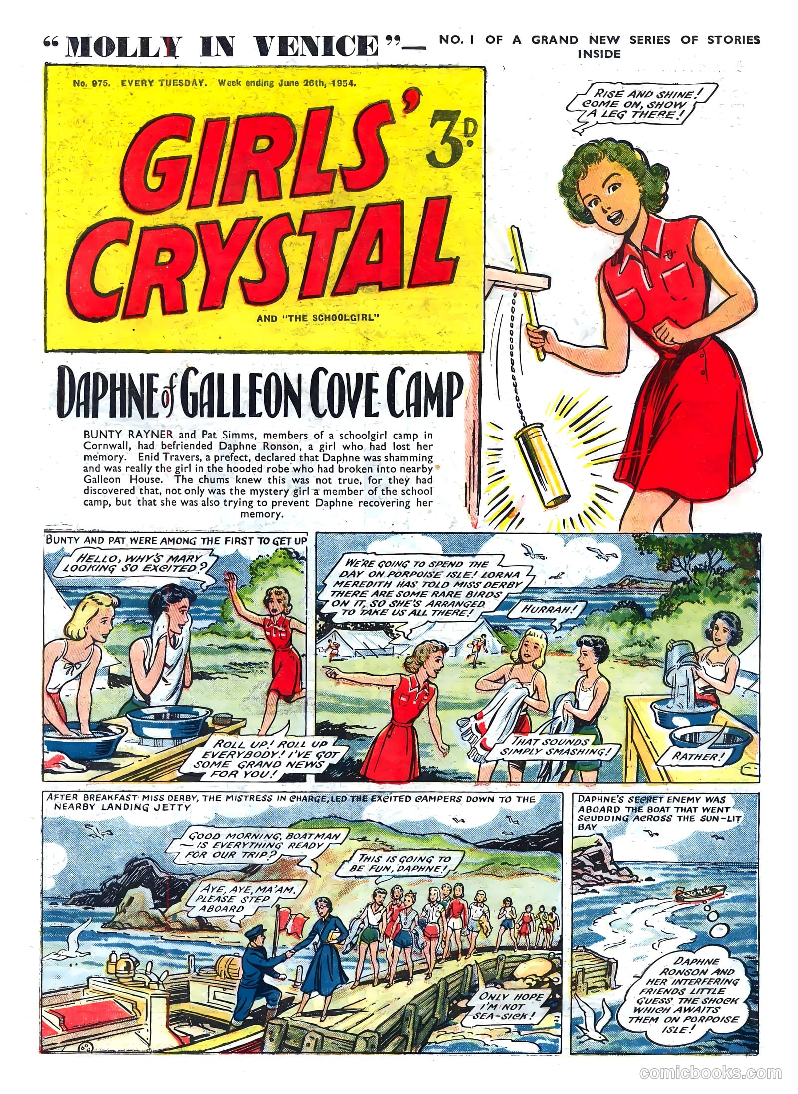 Girls' Crystal #975