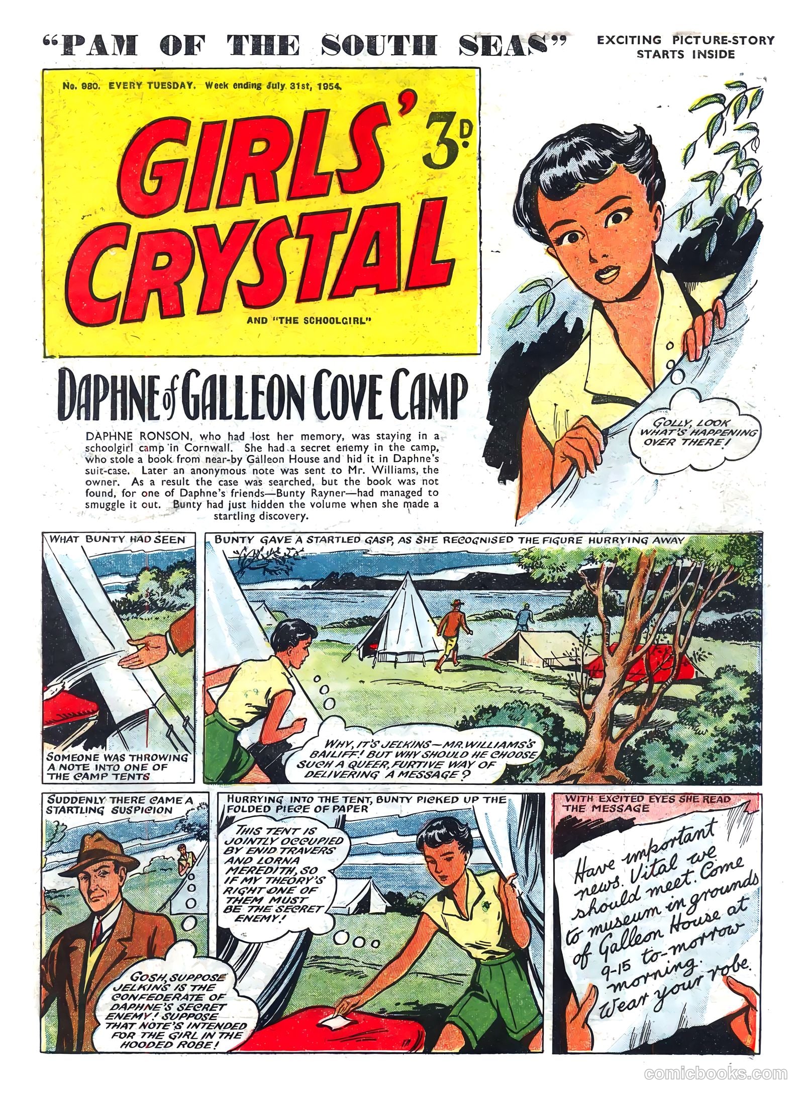 Girls' Crystal #980