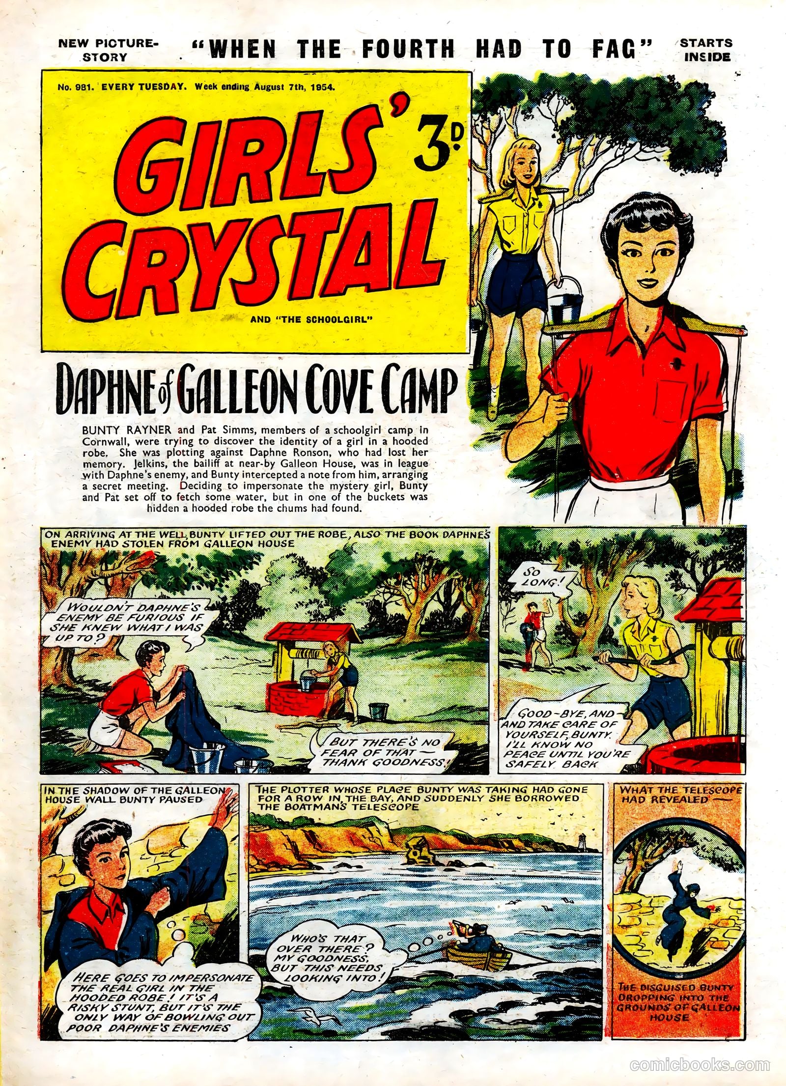 Girls' Crystal #981