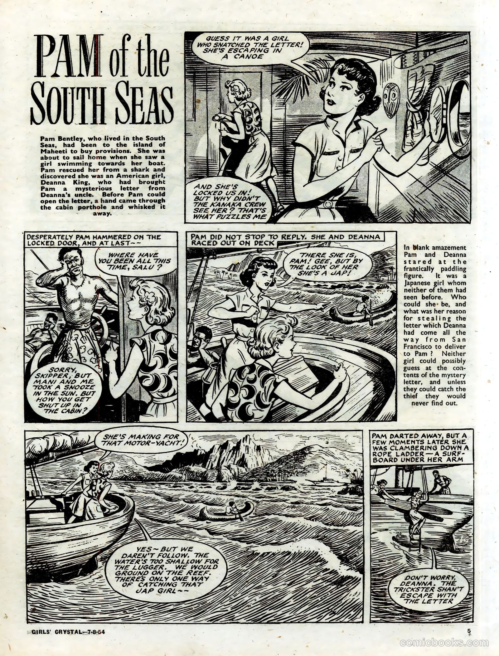 Girls' Crystal #981 (1954) — page 5 of 20