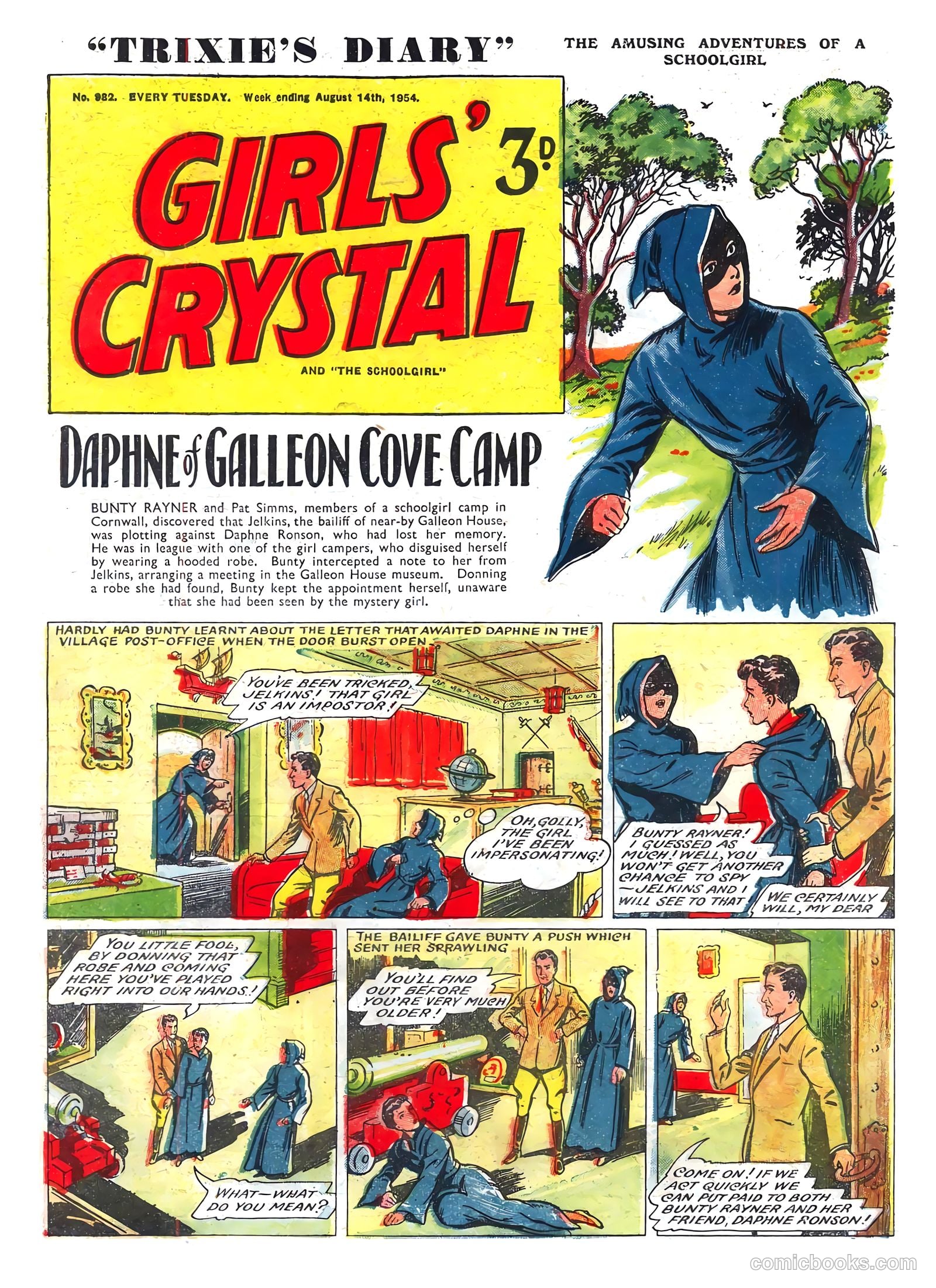 Girls' Crystal #982