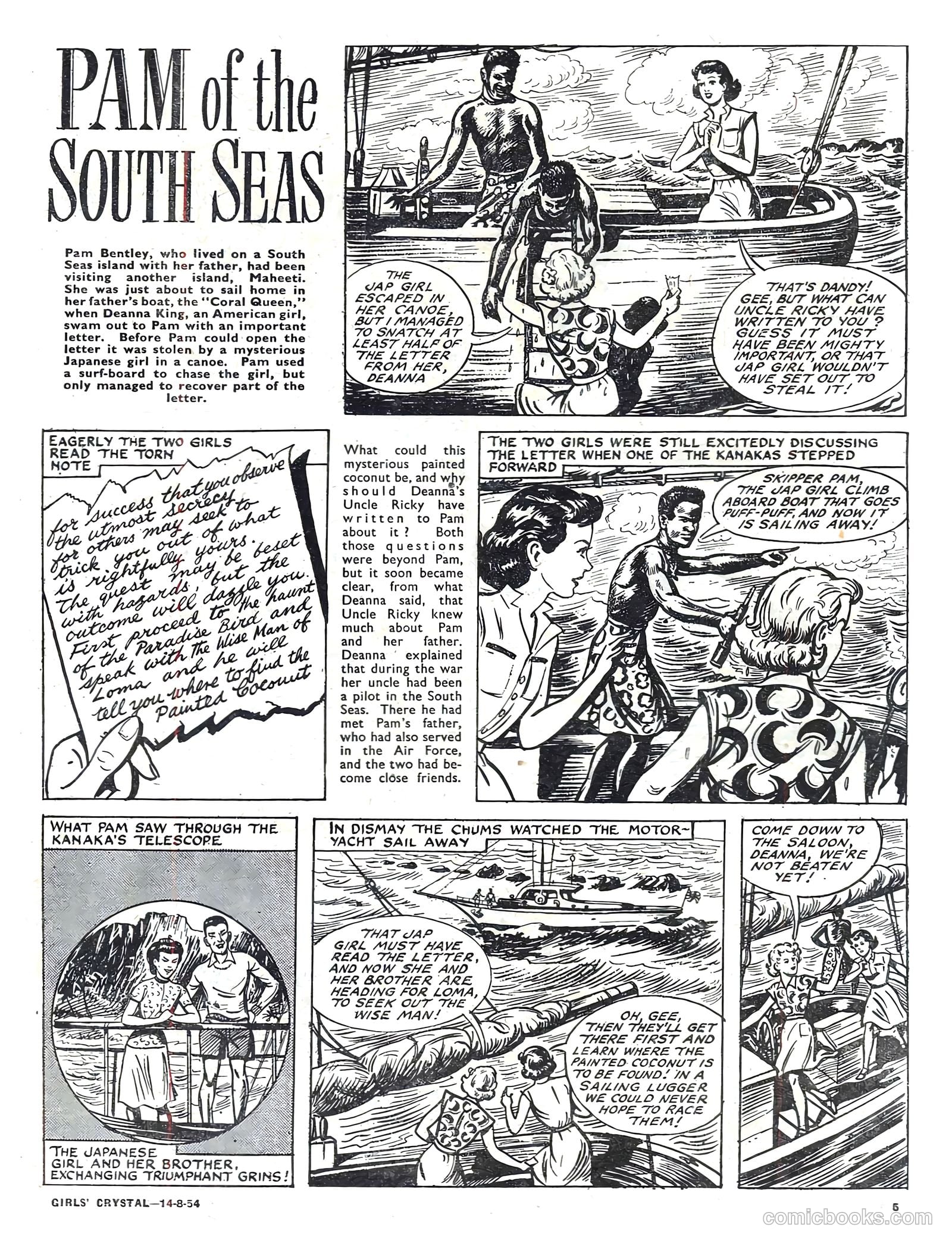 Girls' Crystal #982 (1954) — page 5 of 20