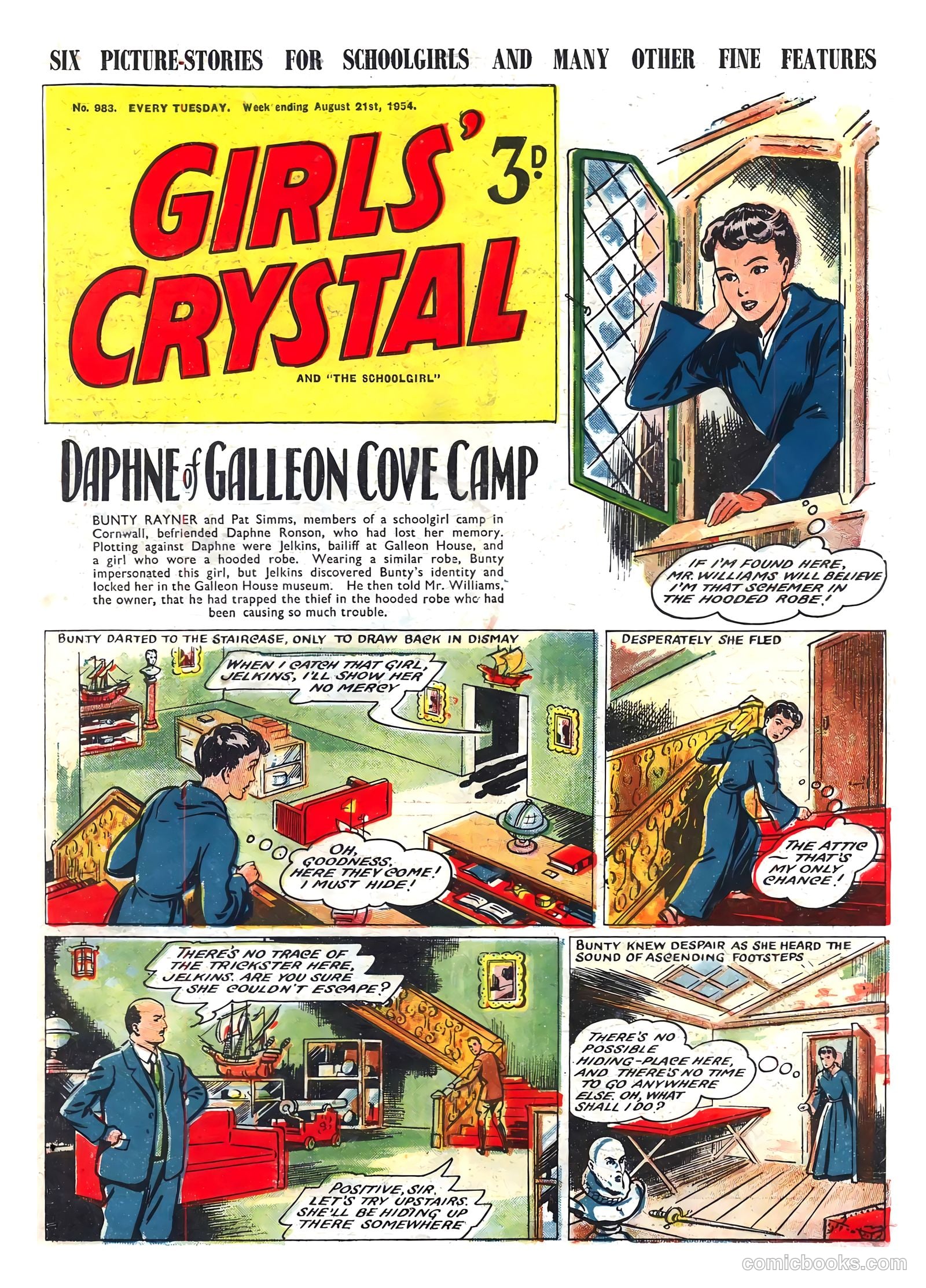 Girls' Crystal #983