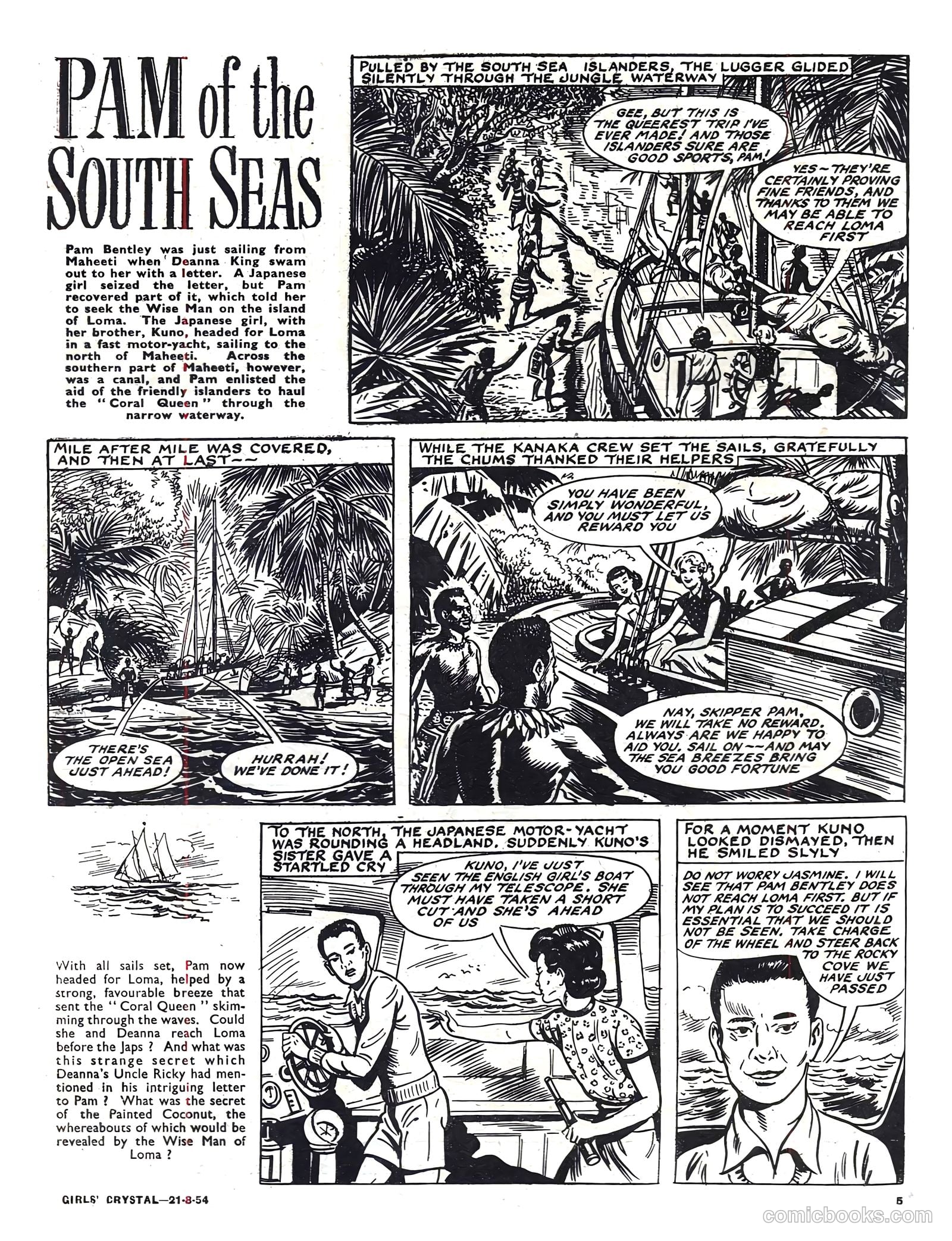 Girls' Crystal #983 (1954) — page 5 of 20