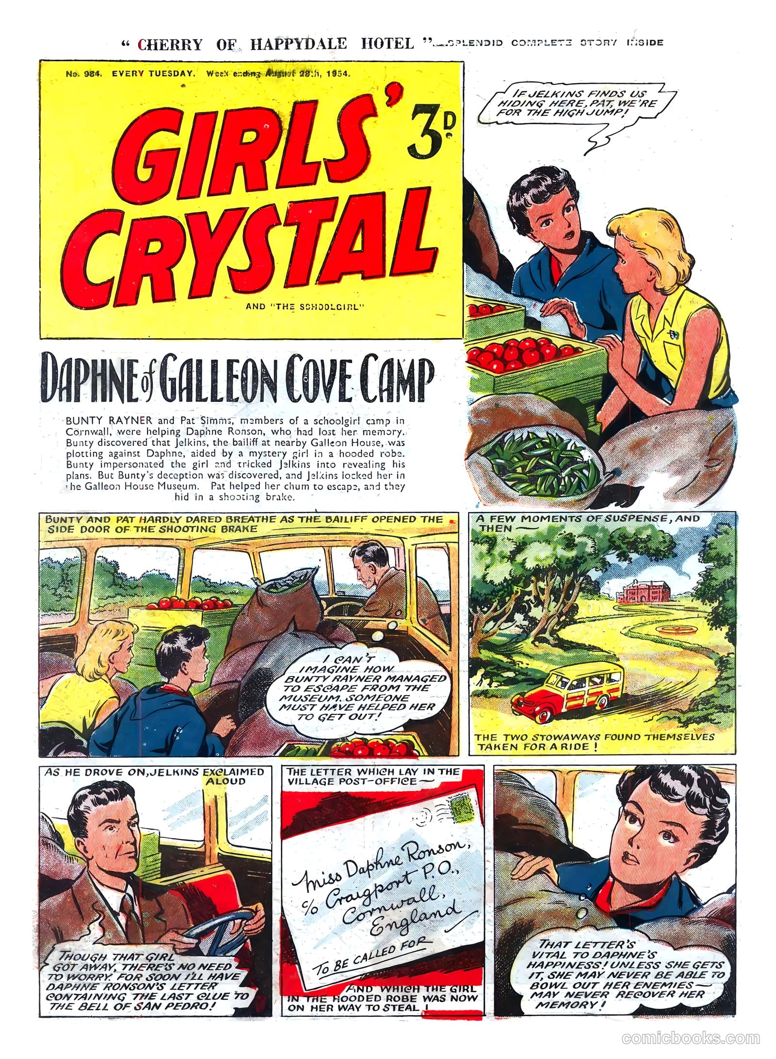 Girls' Crystal #984