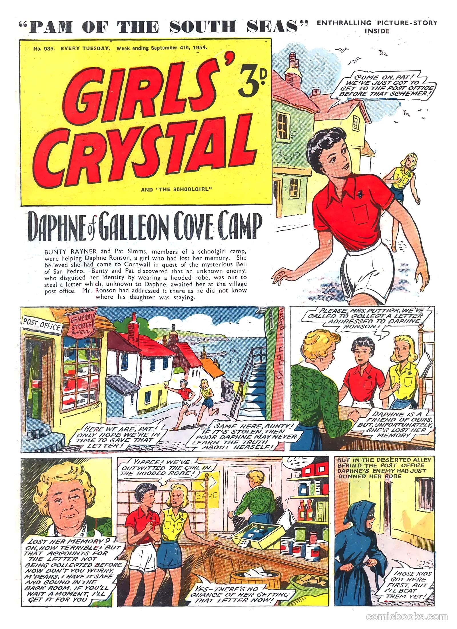 Girls' Crystal #985