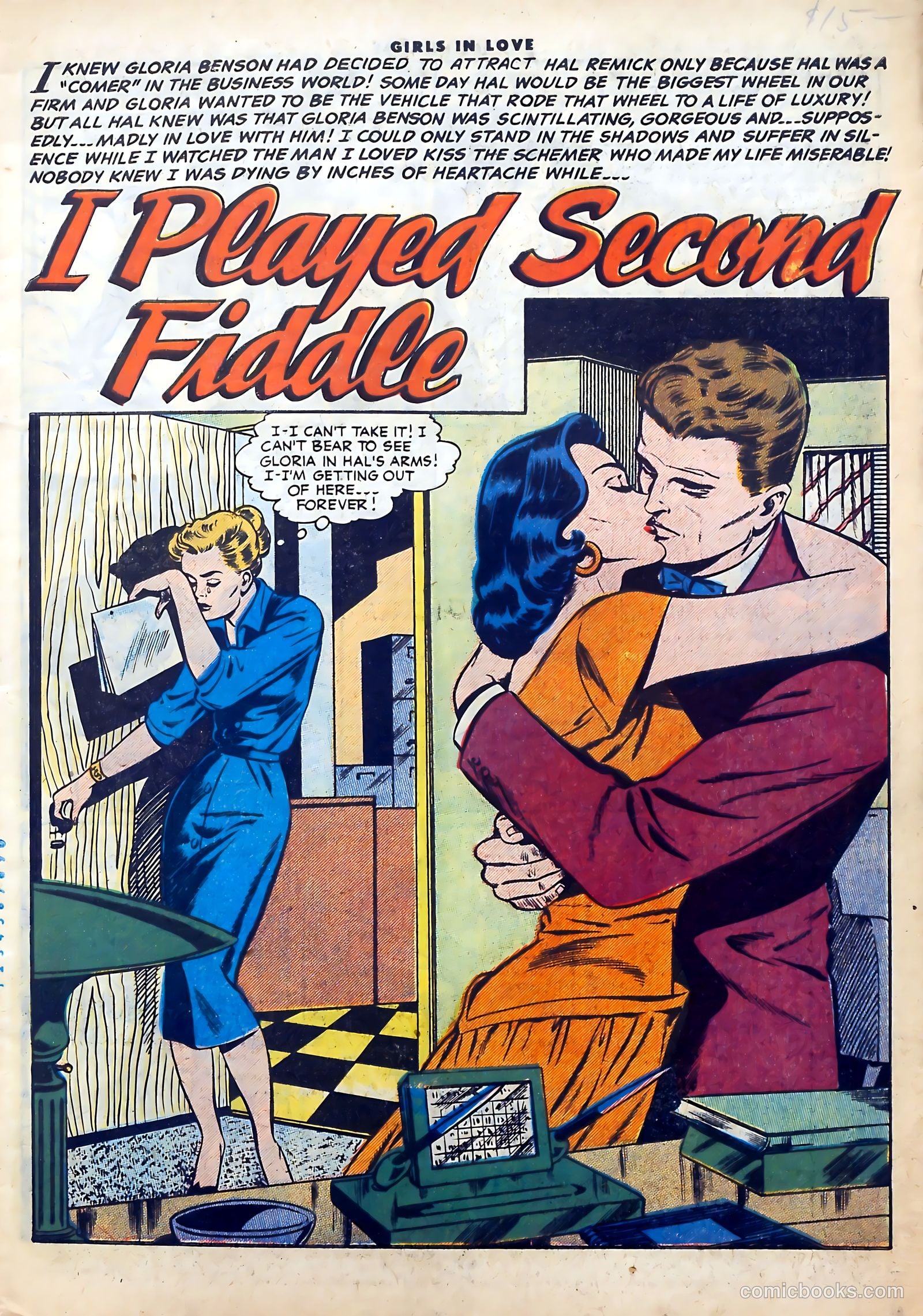 Girls in Love #57 (1956) — page 3 of 36