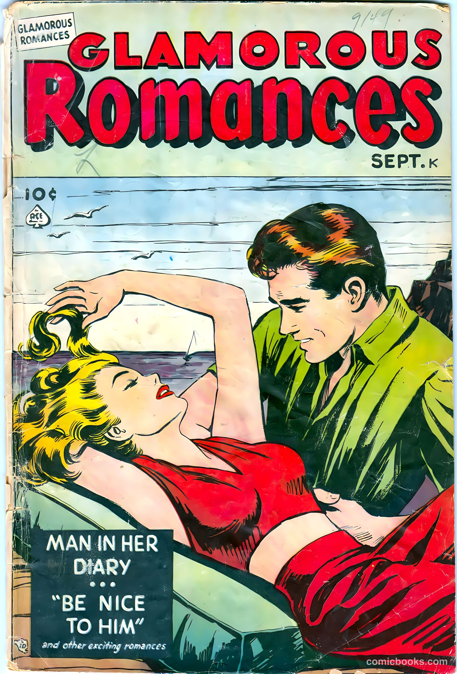 Glamorous Romances #42